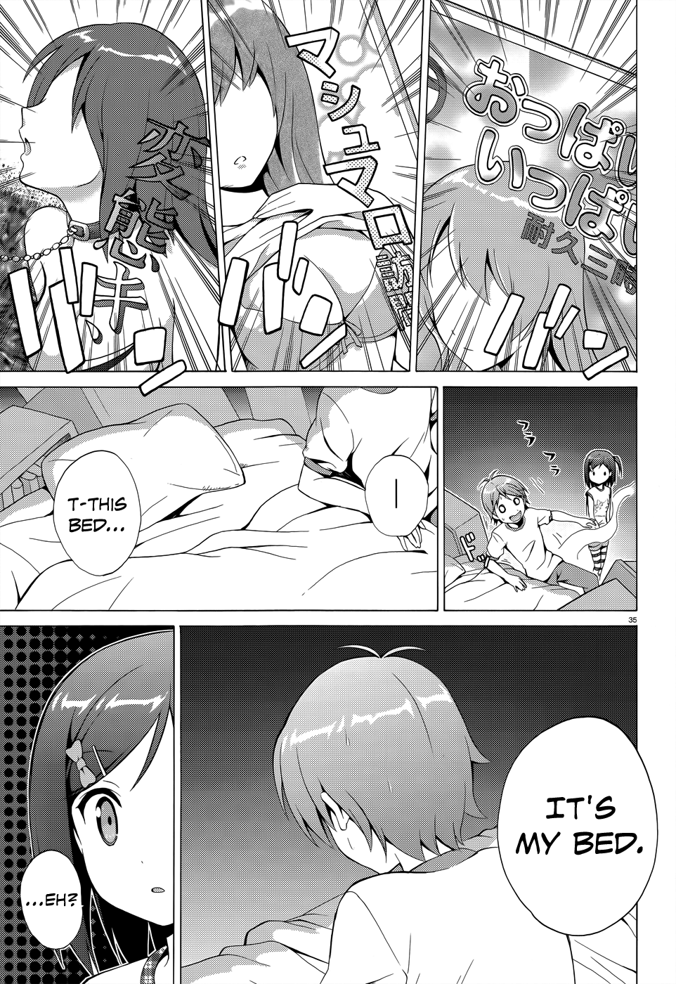 Hentai Ouji To Warawanai Neko. Nya! chapter 19 - page 38