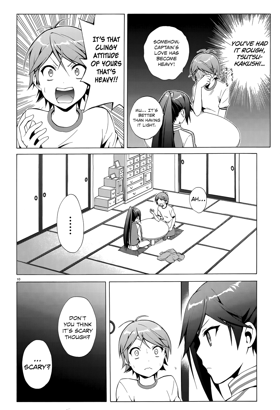 Hentai Ouji To Warawanai Neko. Nya! chapter 21 - page 13