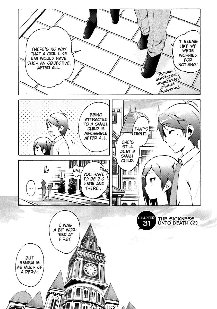 Hentai Ouji To Warawanai Neko. Nya! chapter 31 - page 1