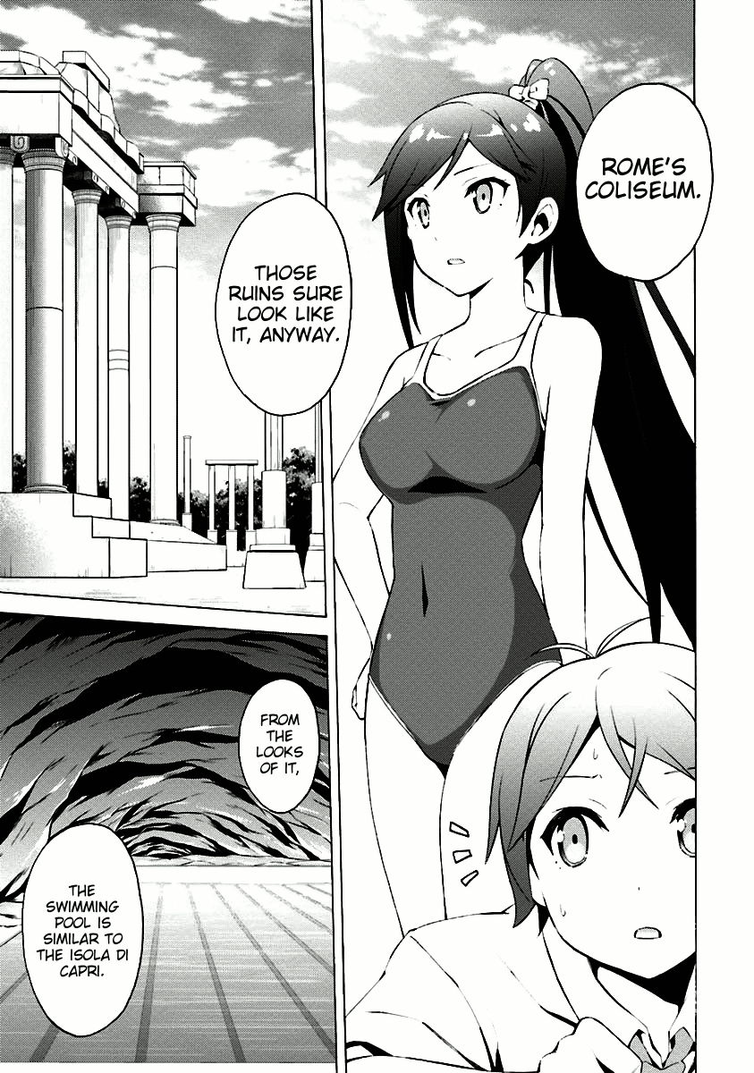 Hentai Ouji To Warawanai Neko. Nya! chapter 31 - page 18