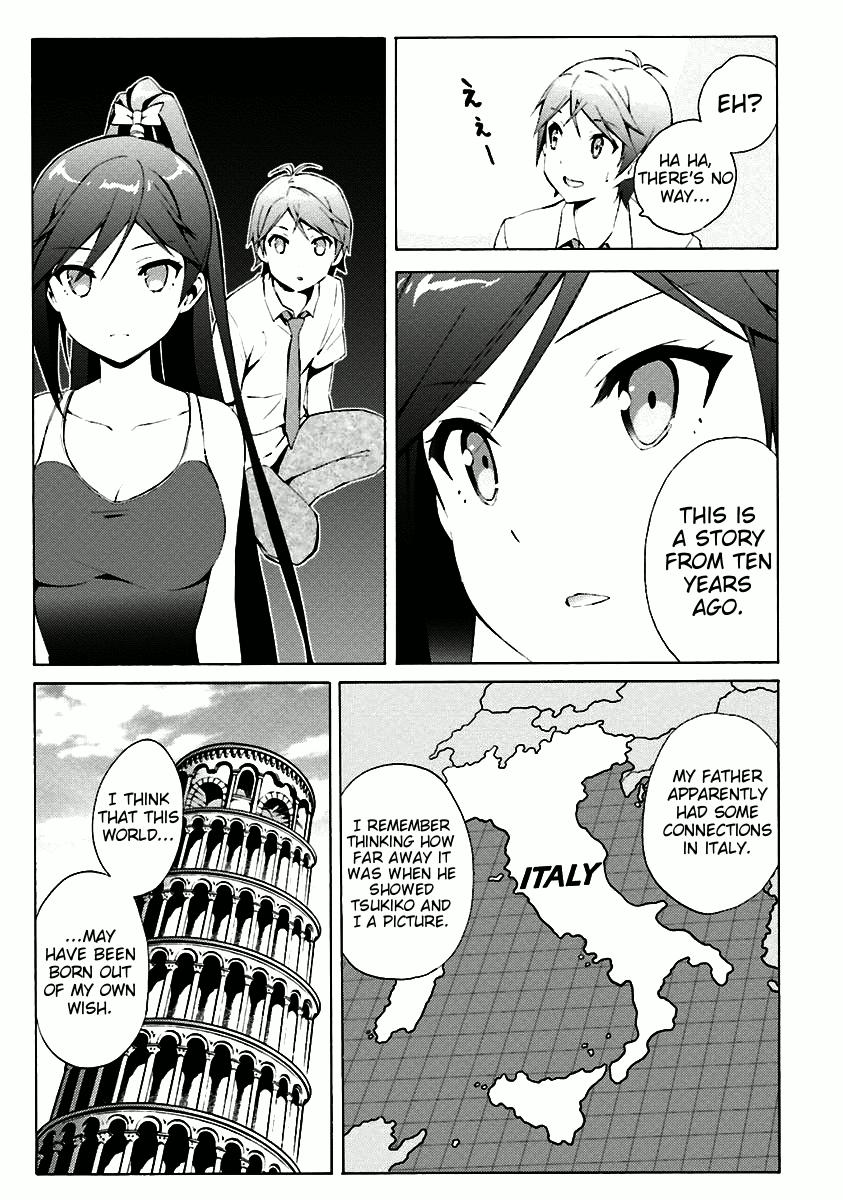 Hentai Ouji To Warawanai Neko. Nya! chapter 31 - page 20