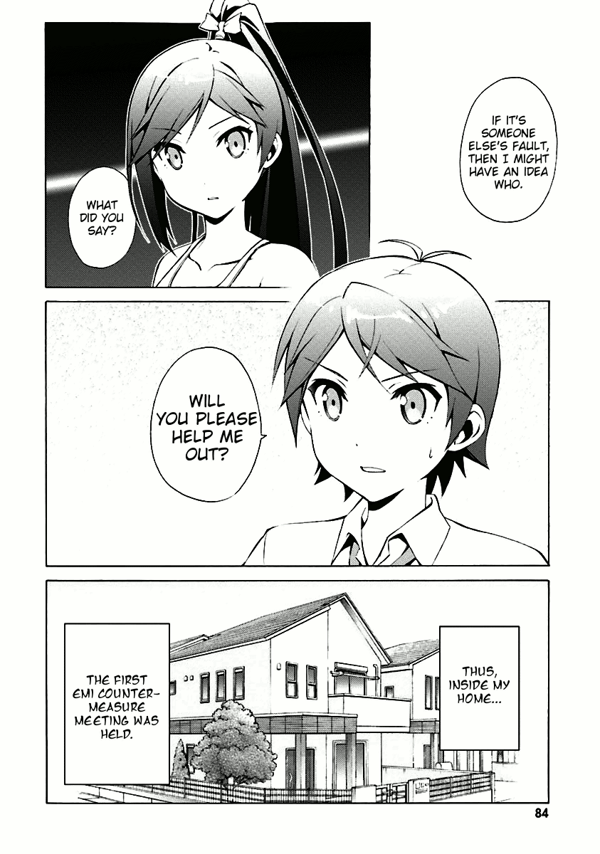 Hentai Ouji To Warawanai Neko. Nya! chapter 31 - page 23