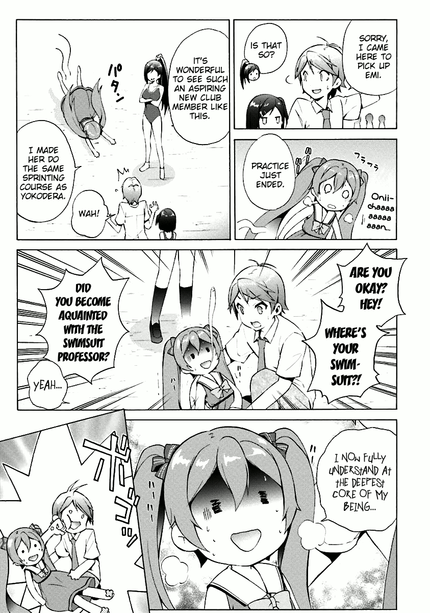 Hentai Ouji To Warawanai Neko. Nya! chapter 31 - page 4