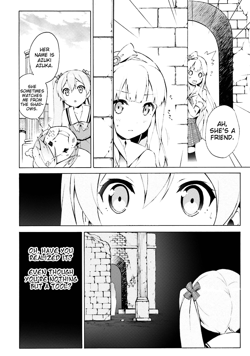 Hentai Ouji To Warawanai Neko. Nya! chapter 31 - page 7