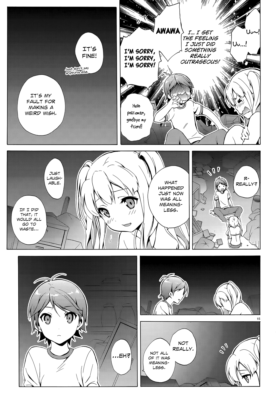 Hentai Ouji To Warawanai Neko. Nya! chapter 23 - page 16