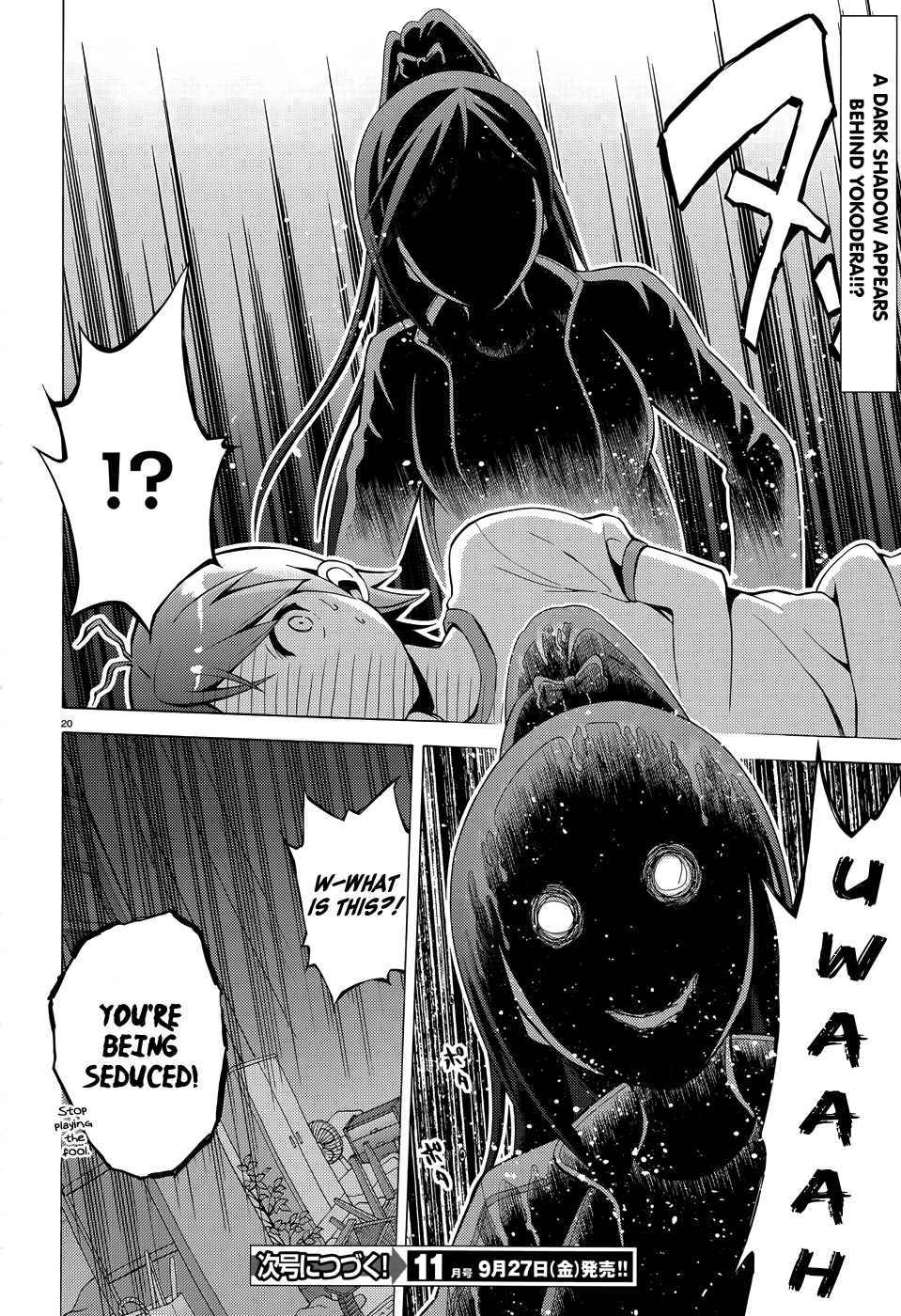 Hentai Ouji To Warawanai Neko. Nya! chapter 24 - page 21