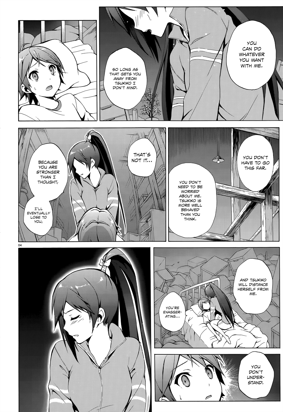 Hentai Ouji To Warawanai Neko. Nya! chapter 25 - page 6