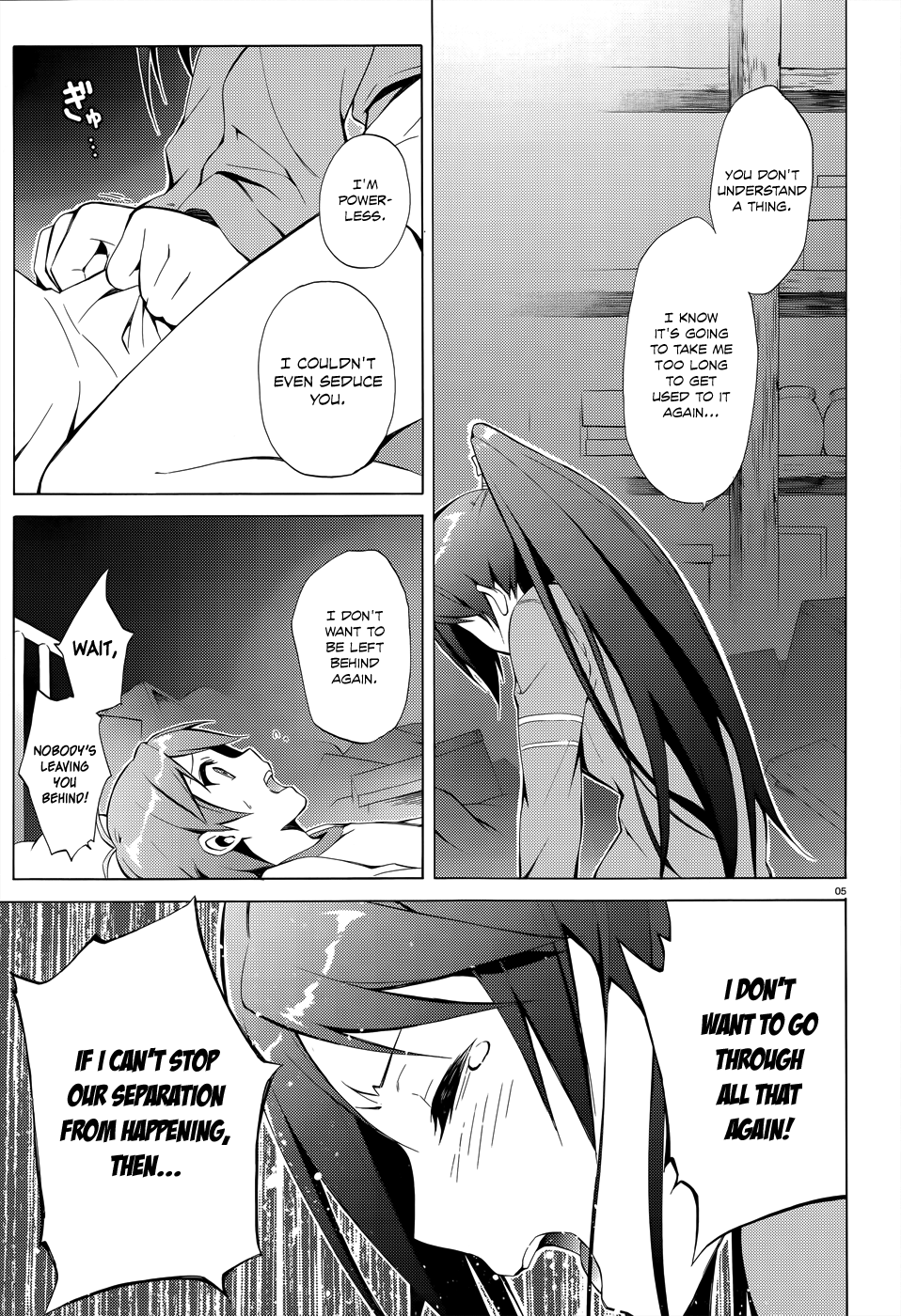 Hentai Ouji To Warawanai Neko. Nya! chapter 25 - page 7