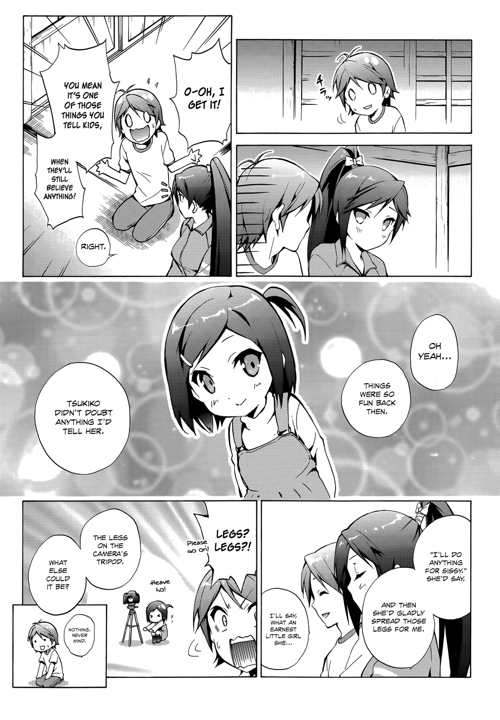 Hentai Ouji To Warawanai Neko. Nya! chapter 26 - page 5