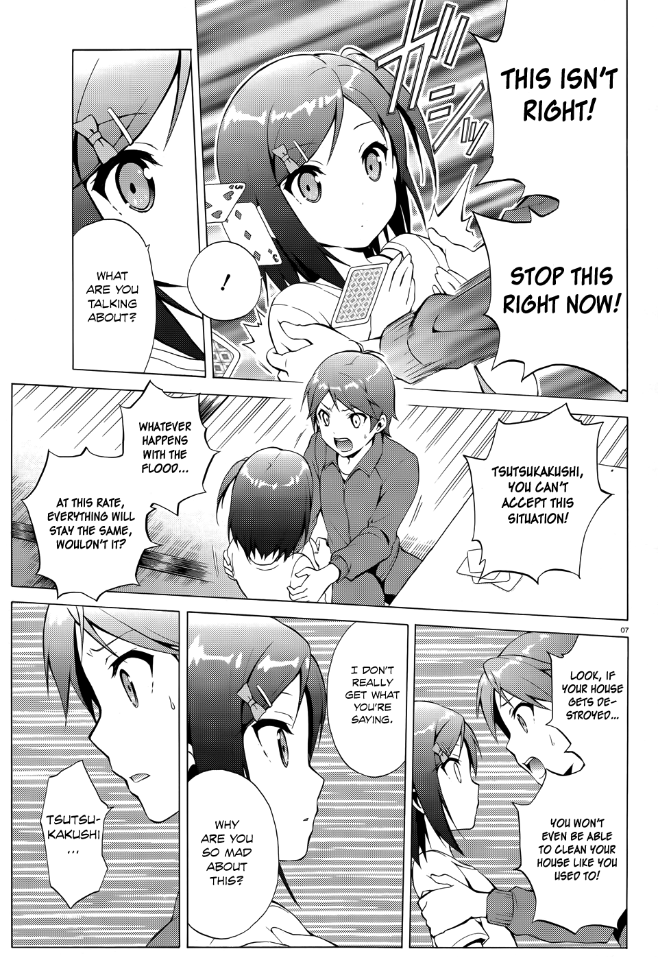 Hentai Ouji To Warawanai Neko. Nya! chapter 27 - page 10