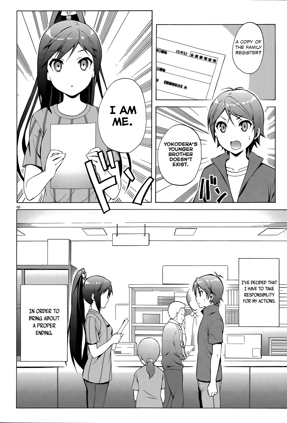 Hentai Ouji To Warawanai Neko. Nya! chapter 27.1 - page 4