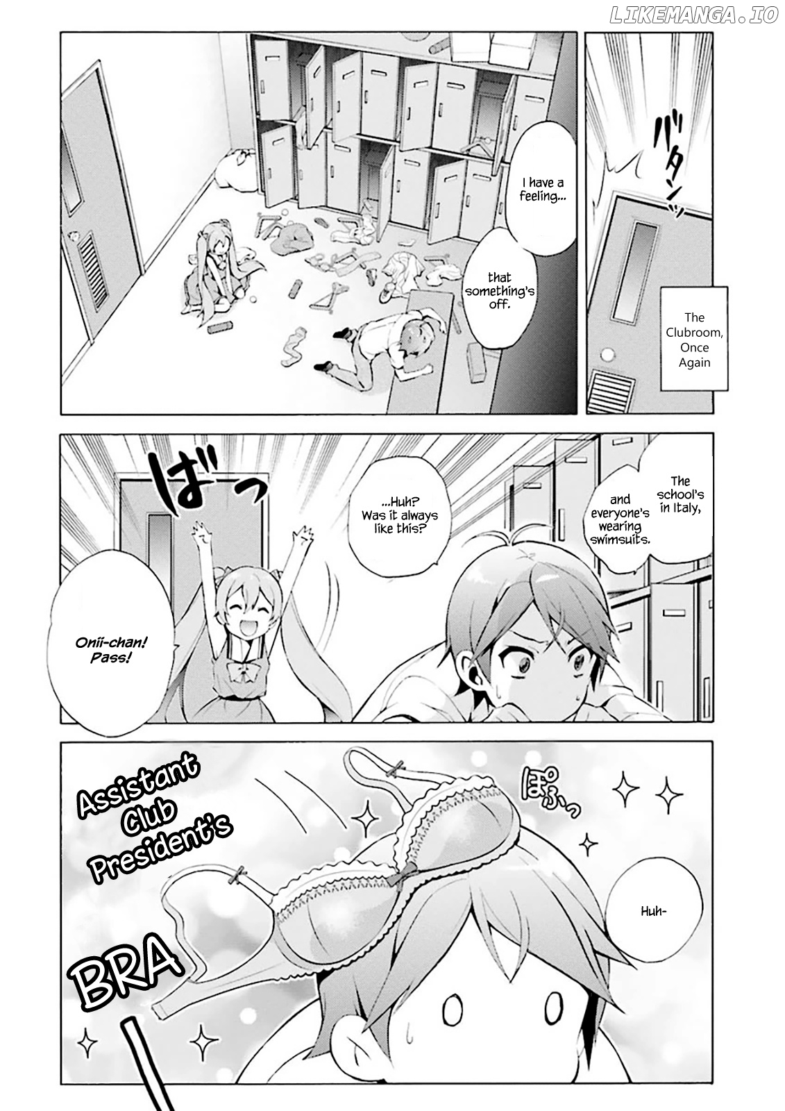 Hentai Ouji To Warawanai Neko. Nya! chapter 30 - page 2