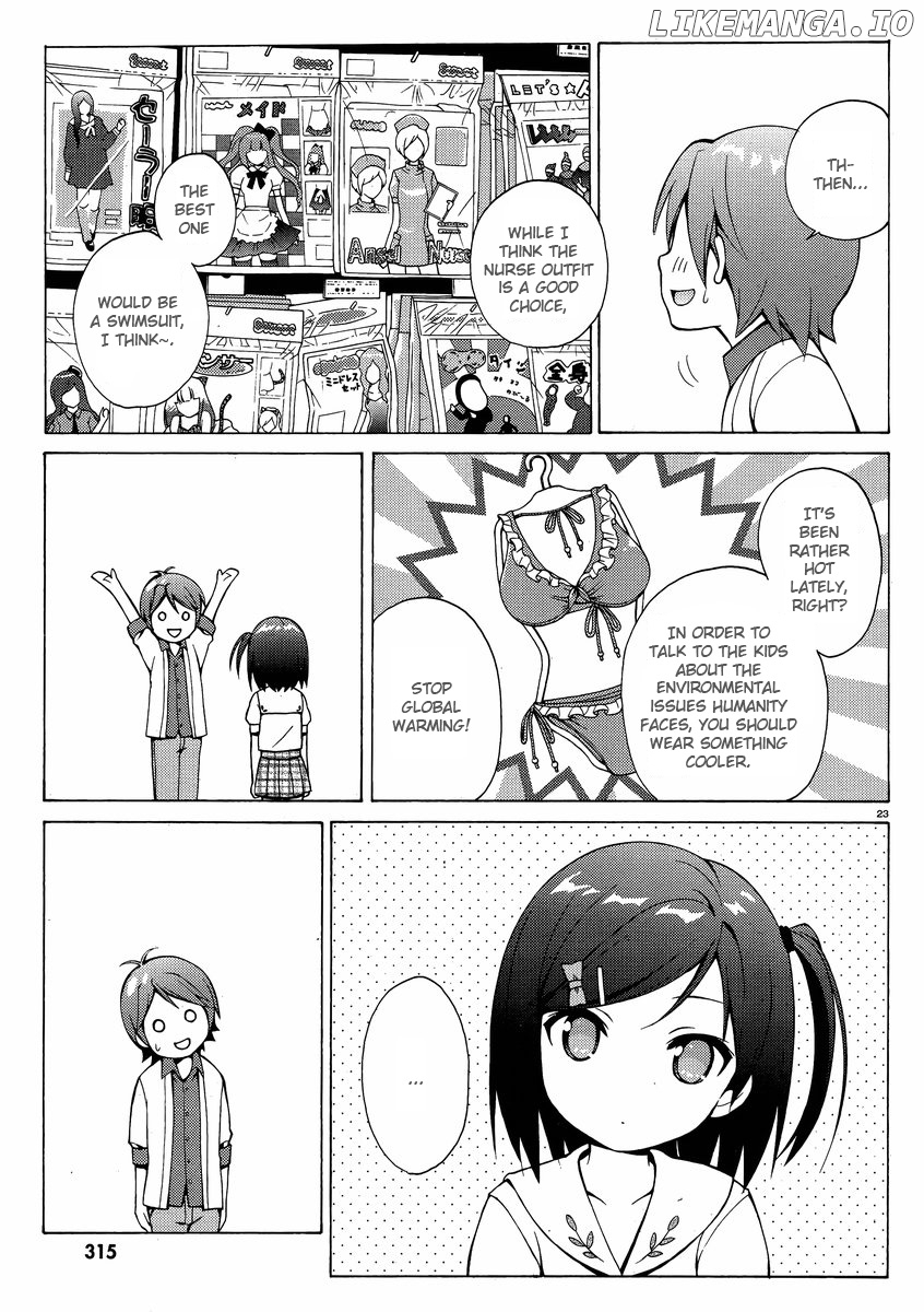 Hentai Ouji To Warawanai Neko. Nya! chapter 9 - page 23