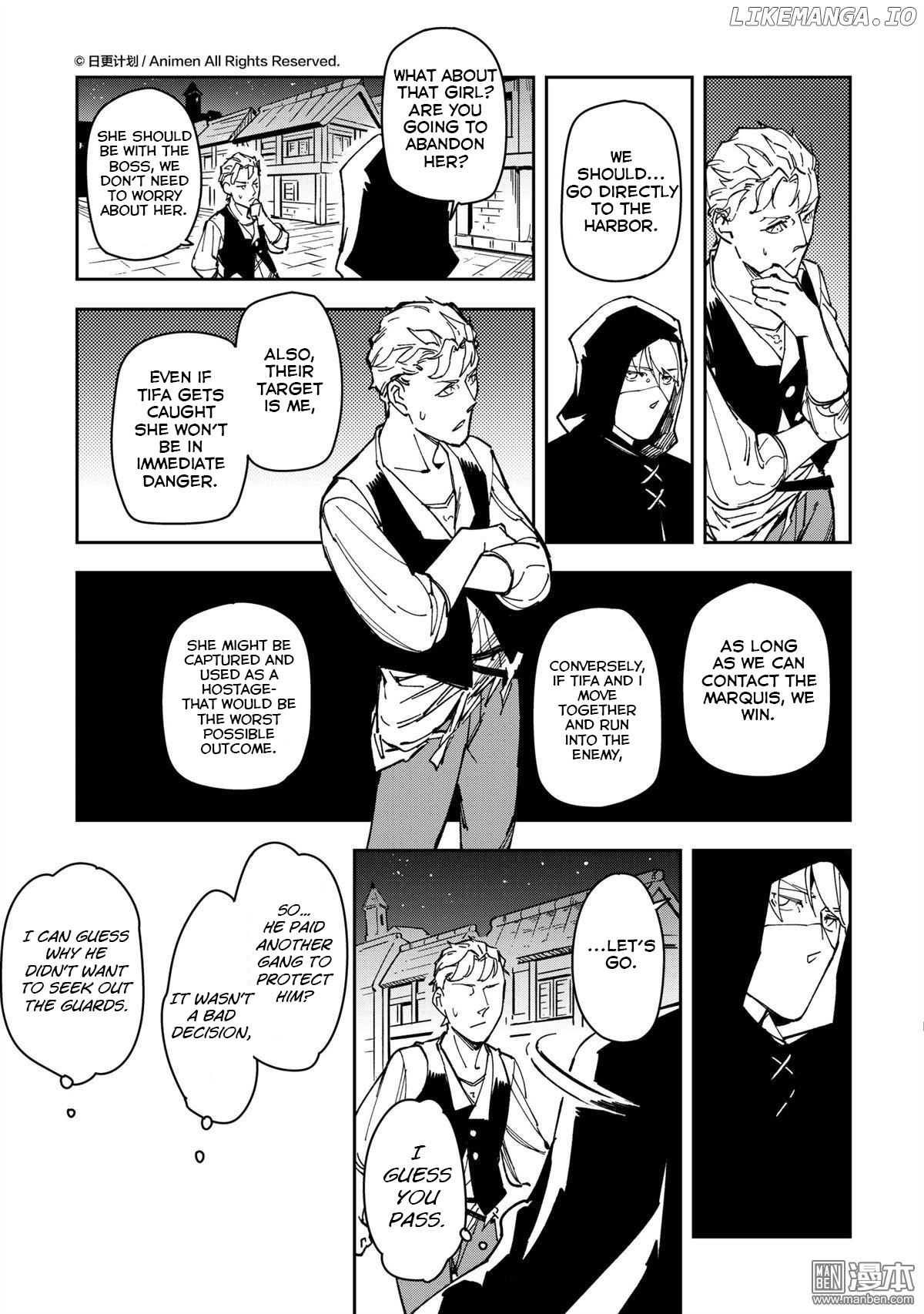 Retired Heroes chapter 35 - page 6