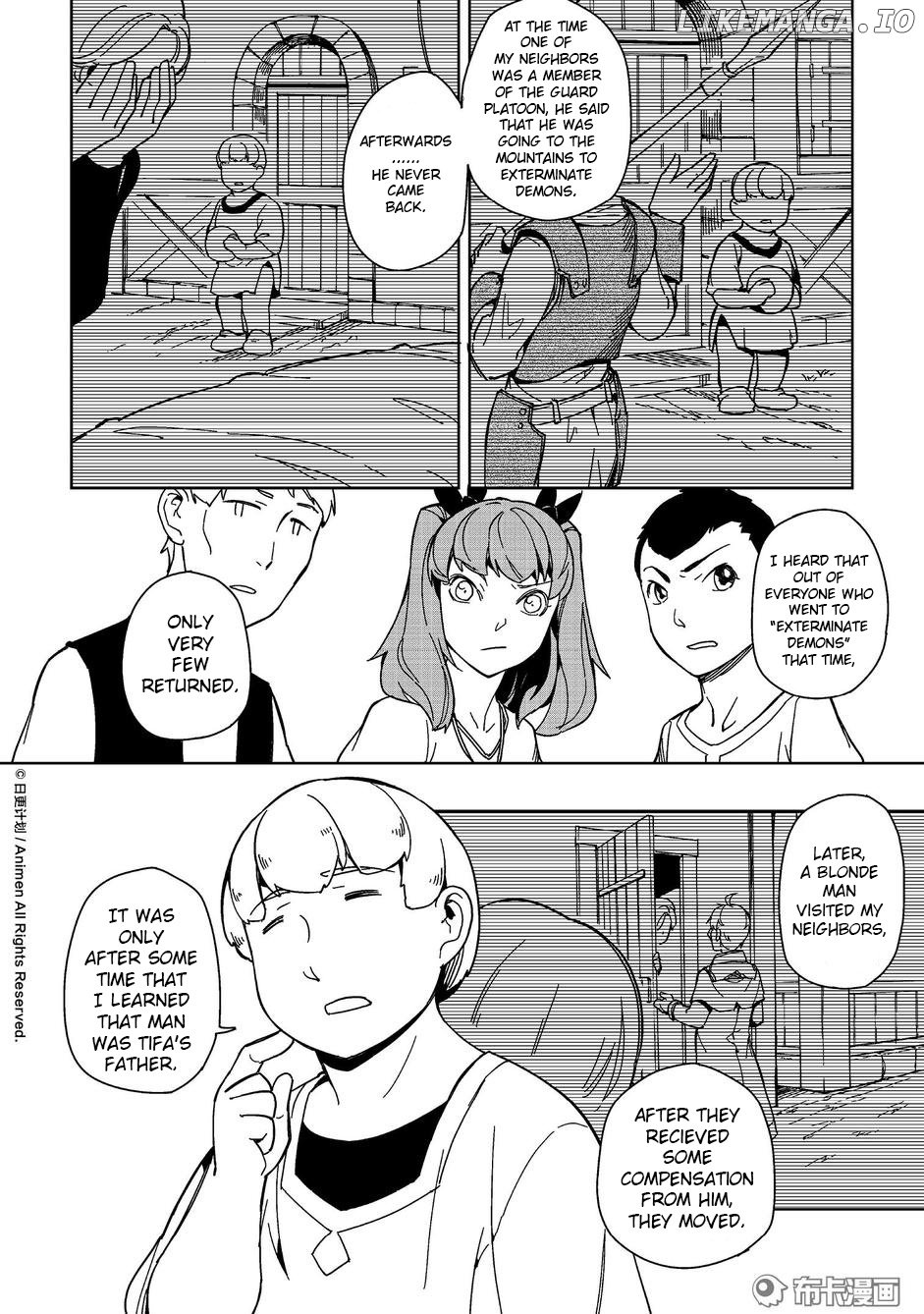 Retired Heroes chapter 13 - page 14