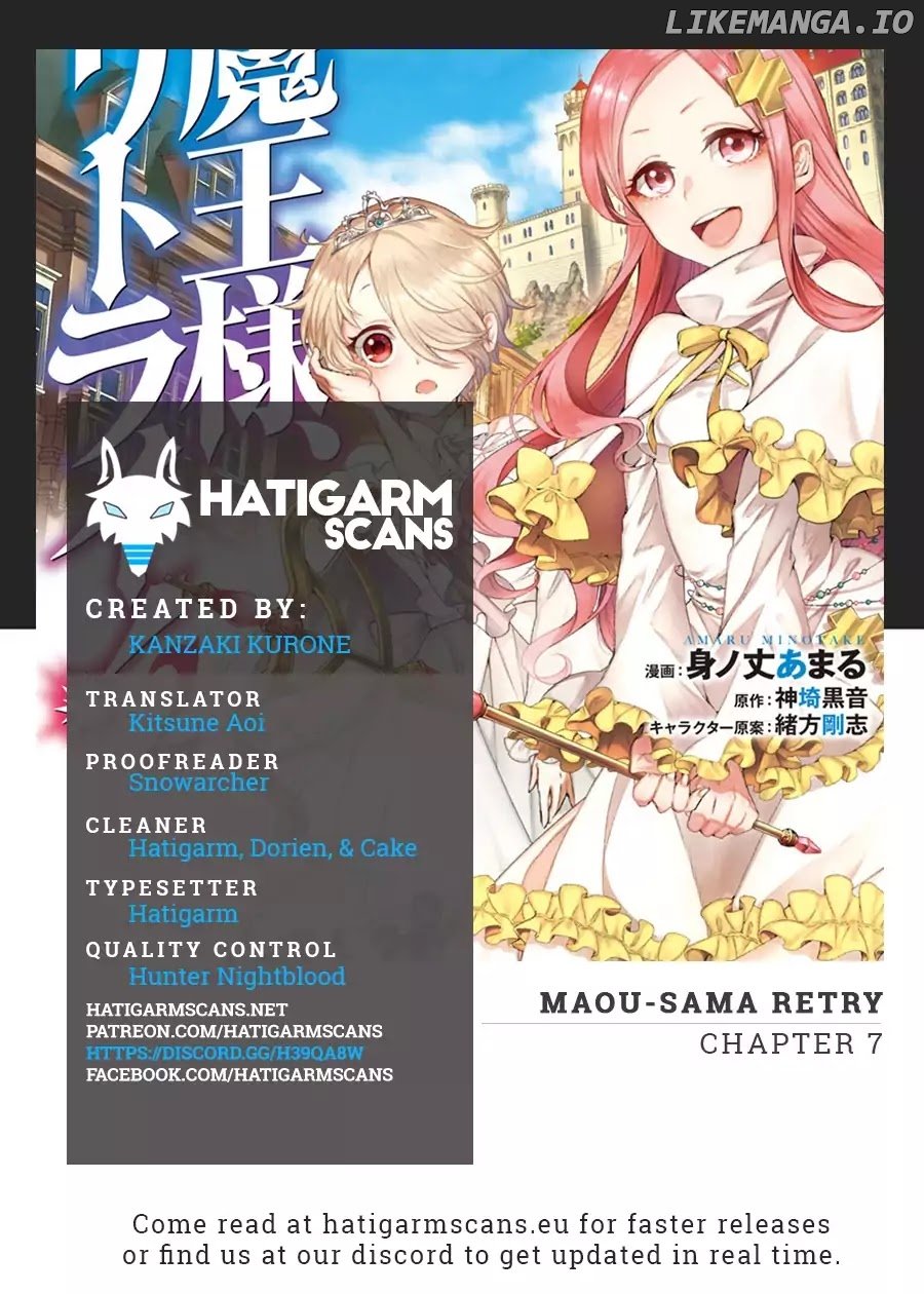 Maou-Sama Retry chapter 7 - page 1