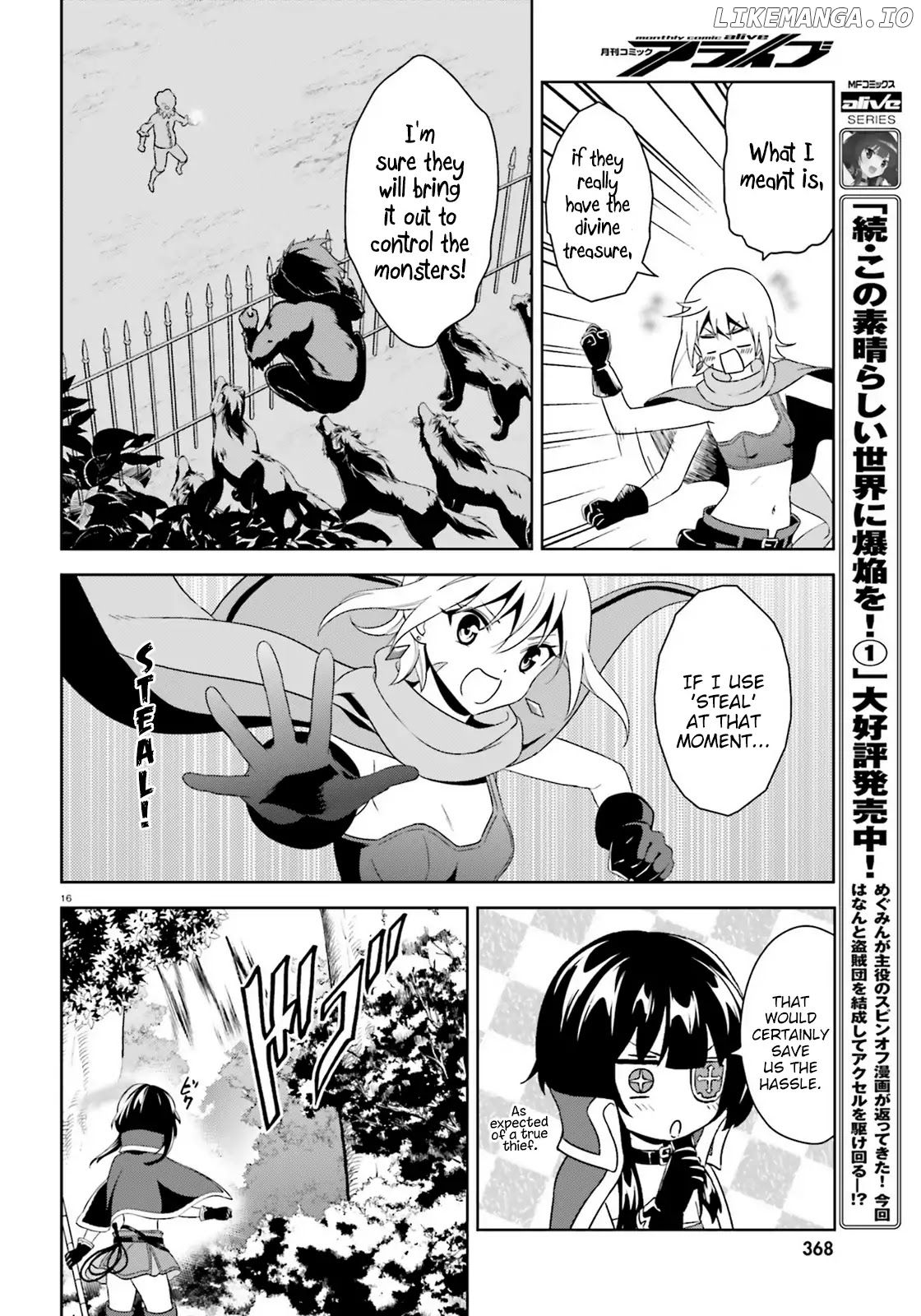 Zoku Kono Subarashii Sekai ni Bakuen wo! chapter 8 - page 16