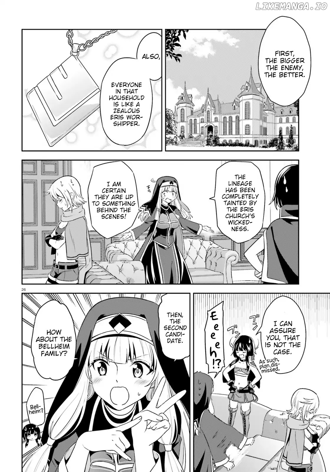 Zoku Kono Subarashii Sekai ni Bakuen wo! chapter 7 - page 24