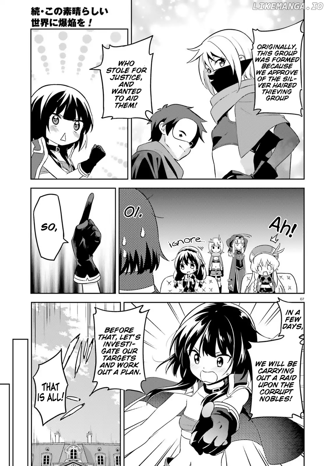 Zoku Kono Subarashii Sekai ni Bakuen wo! chapter 7 - page 5