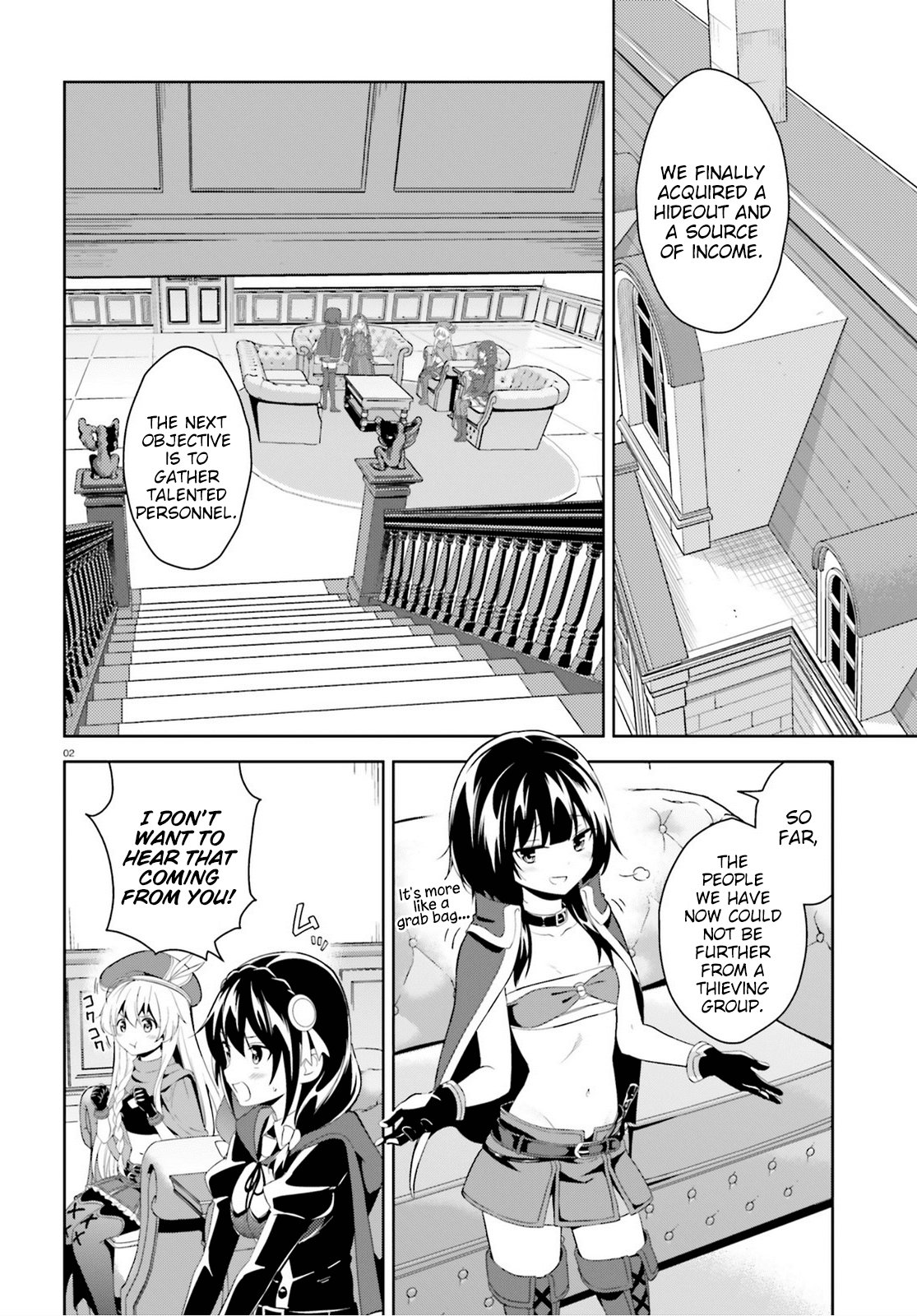 Zoku Kono Subarashii Sekai ni Bakuen wo! chapter 5 - page 2