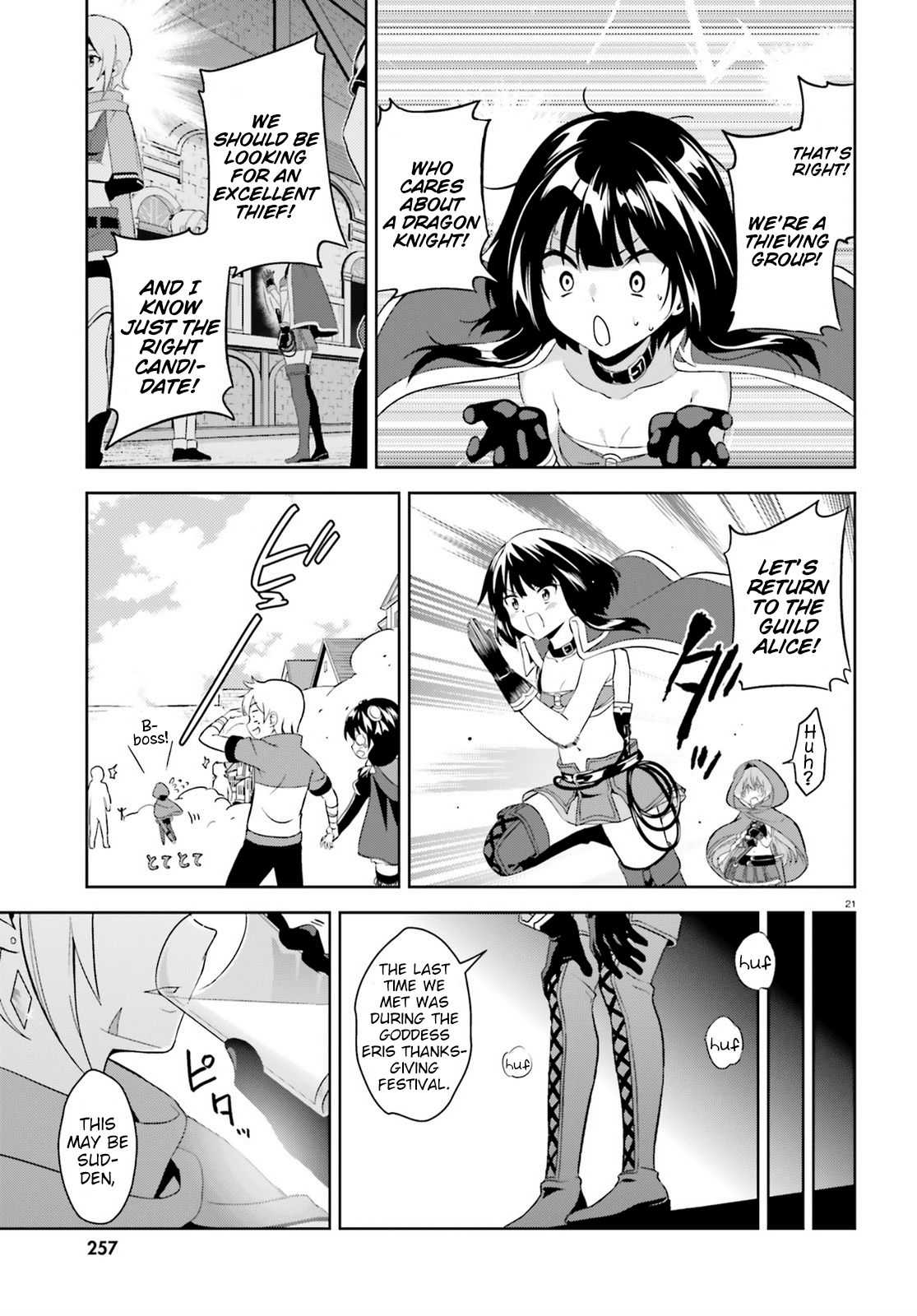 Zoku Kono Subarashii Sekai ni Bakuen wo! chapter 5 - page 21