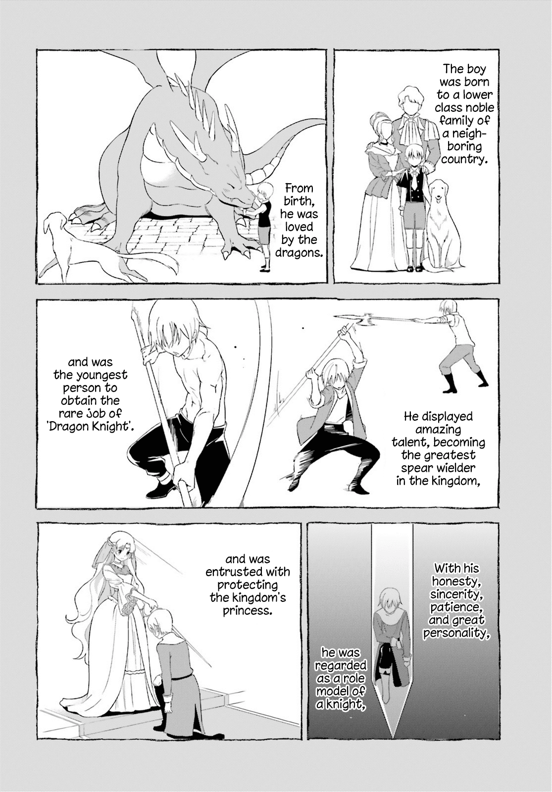 Zoku Kono Subarashii Sekai ni Bakuen wo! chapter 5 - page 6