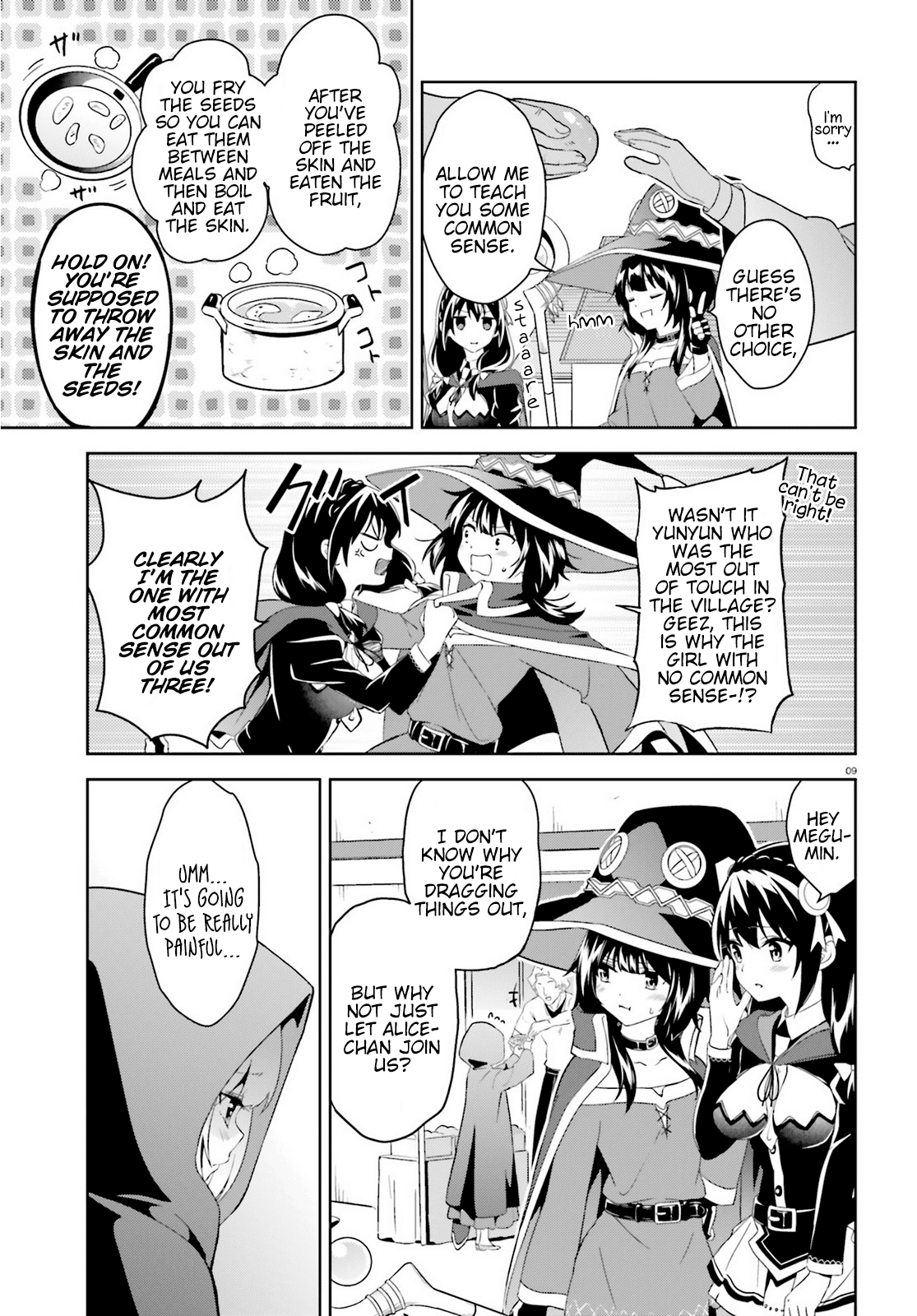 Zoku Kono Subarashii Sekai ni Bakuen wo! chapter 2 - page 9