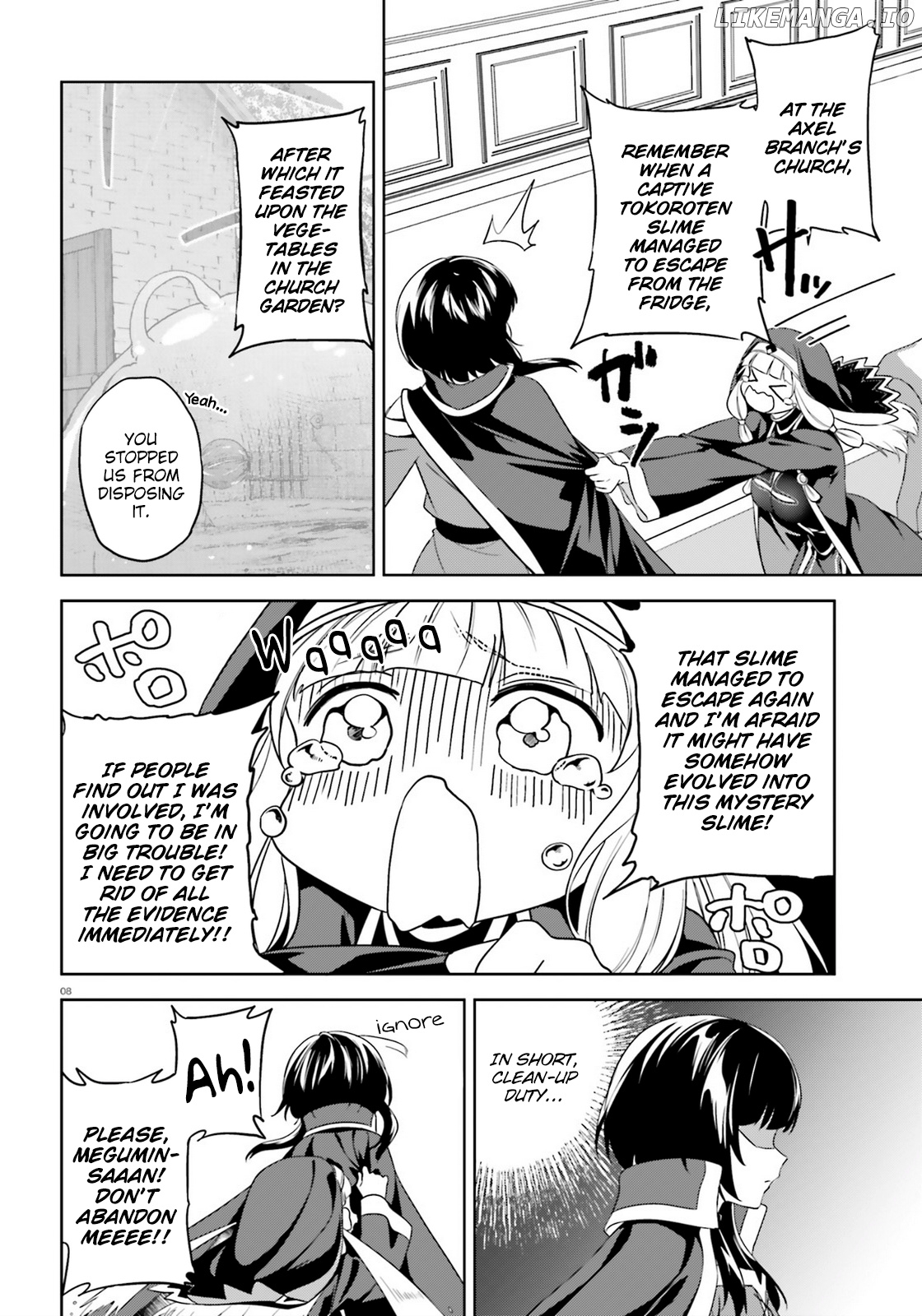 Zoku Kono Subarashii Sekai ni Bakuen wo! chapter 17 - page 8