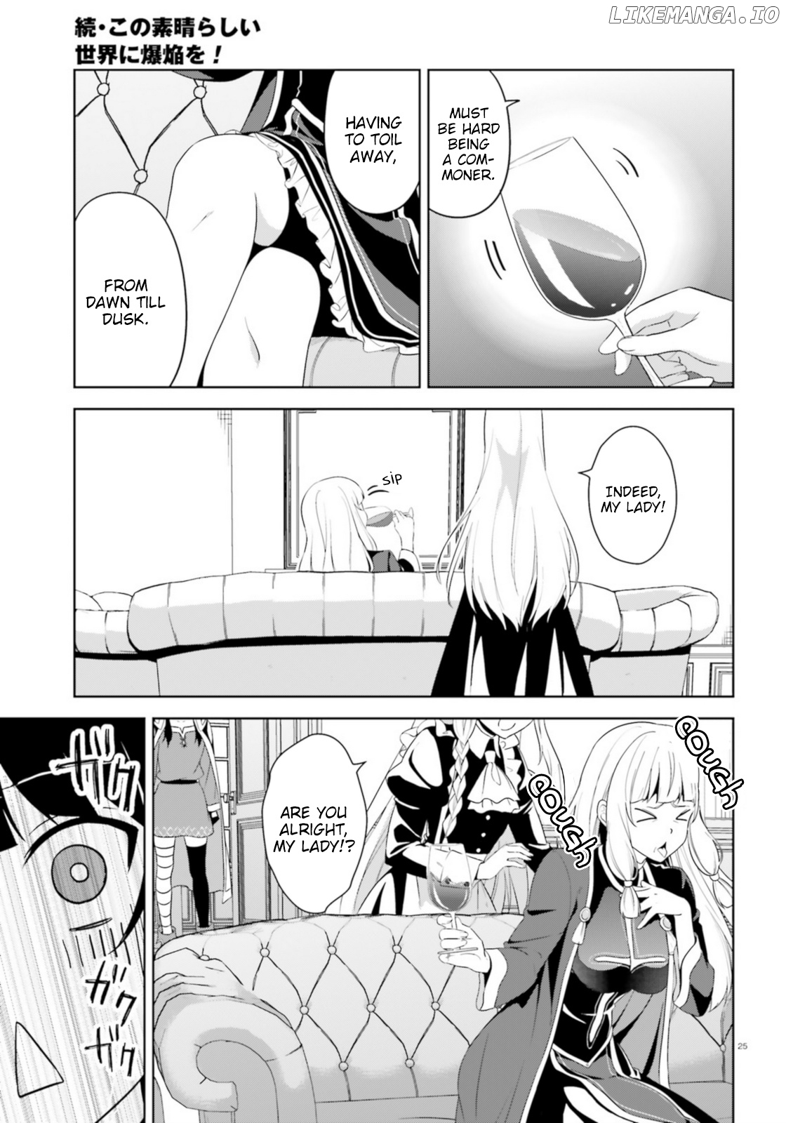 Zoku Kono Subarashii Sekai ni Bakuen wo! chapter 16 - page 24