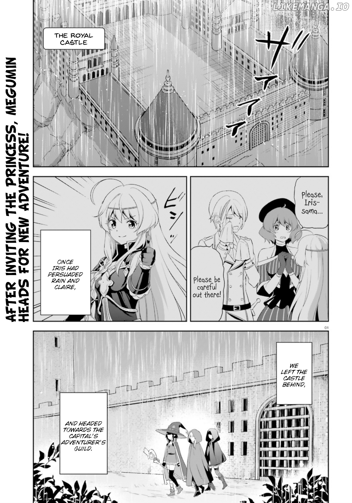 Zoku Kono Subarashii Sekai ni Bakuen wo! chapter 14 - page 1