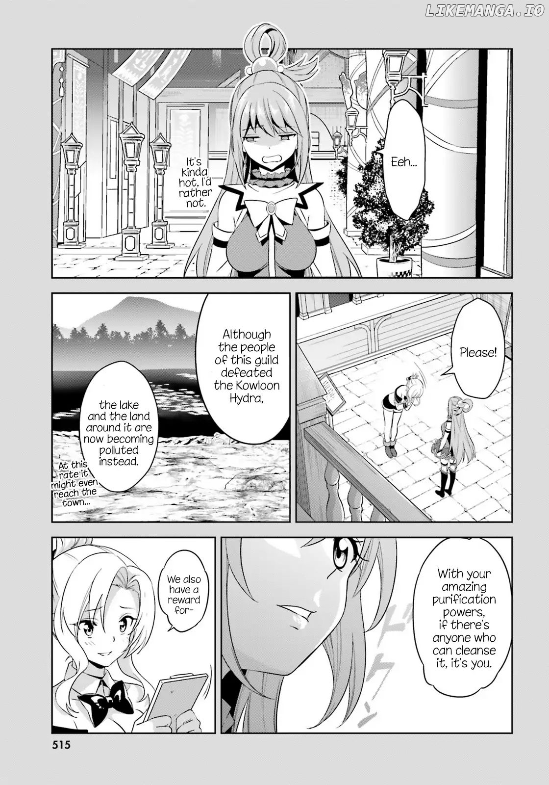 Zoku Kono Subarashii Sekai ni Bakuen wo! chapter 12 - page 23