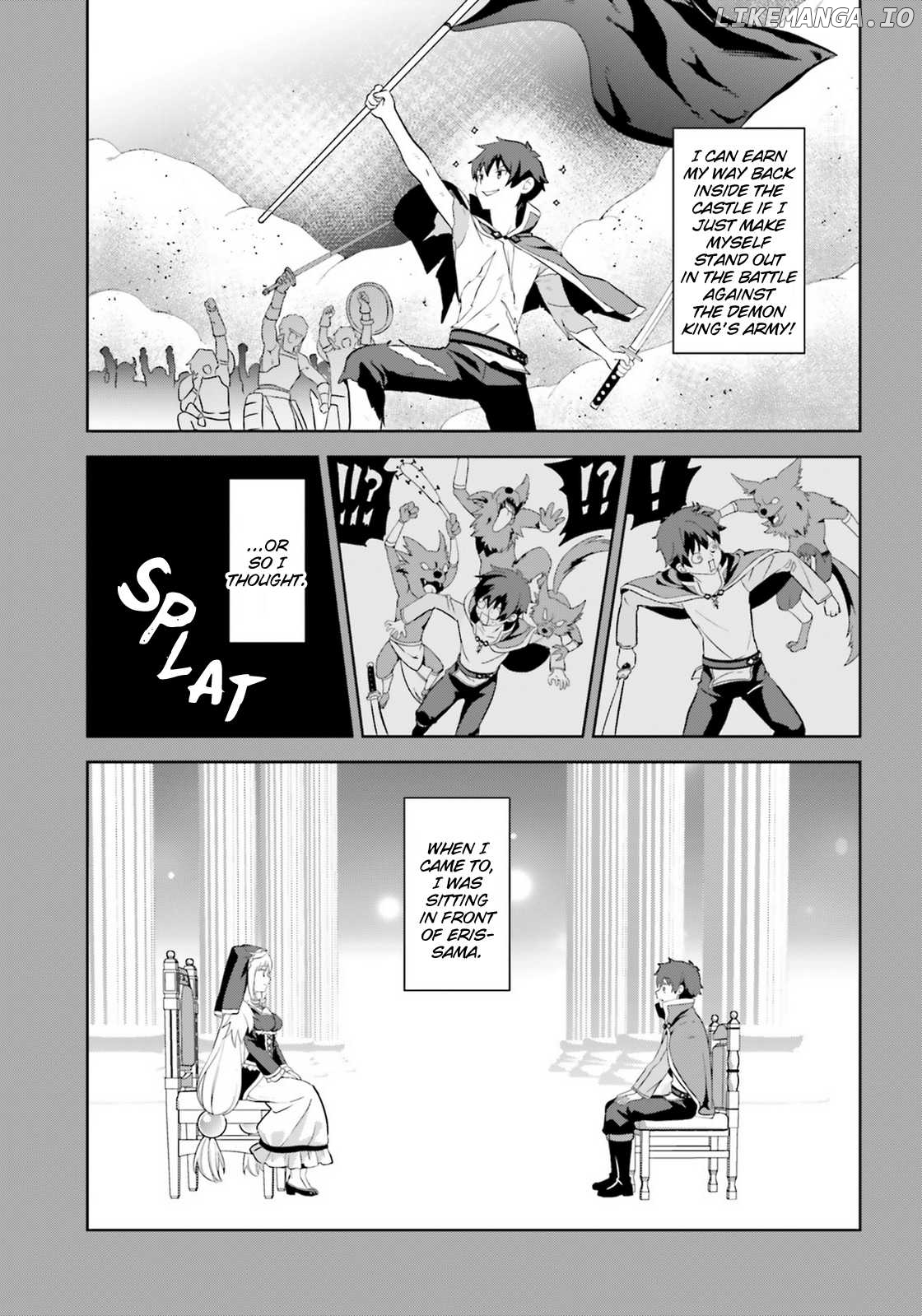 Zoku Kono Subarashii Sekai ni Bakuen wo! chapter 10 - page 23