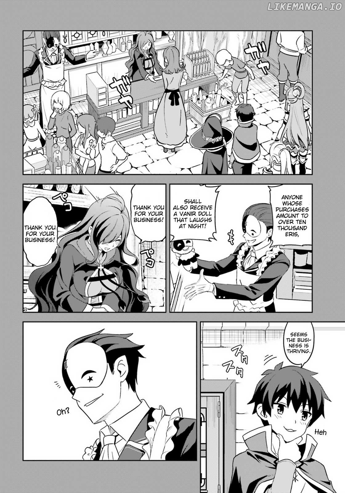 Zoku Kono Subarashii Sekai ni Bakuen wo! chapter 10 - page 4