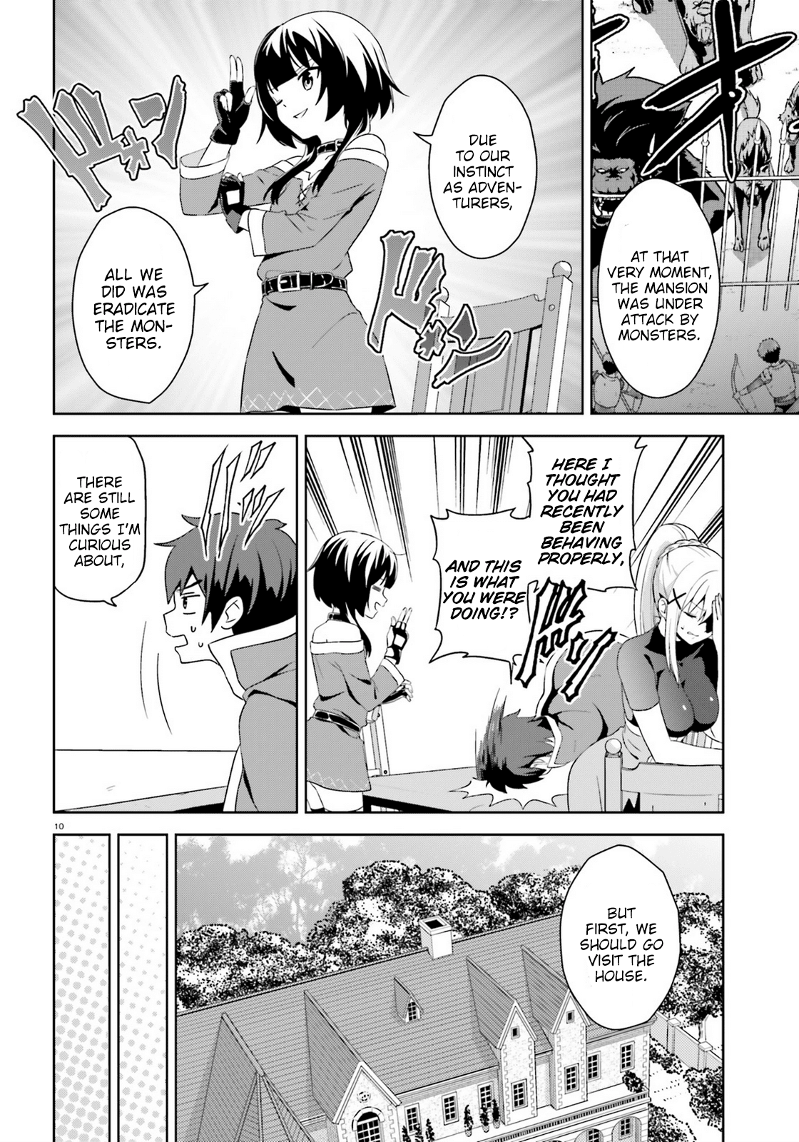 Zoku Kono Subarashii Sekai ni Bakuen wo! chapter 9 - page 10