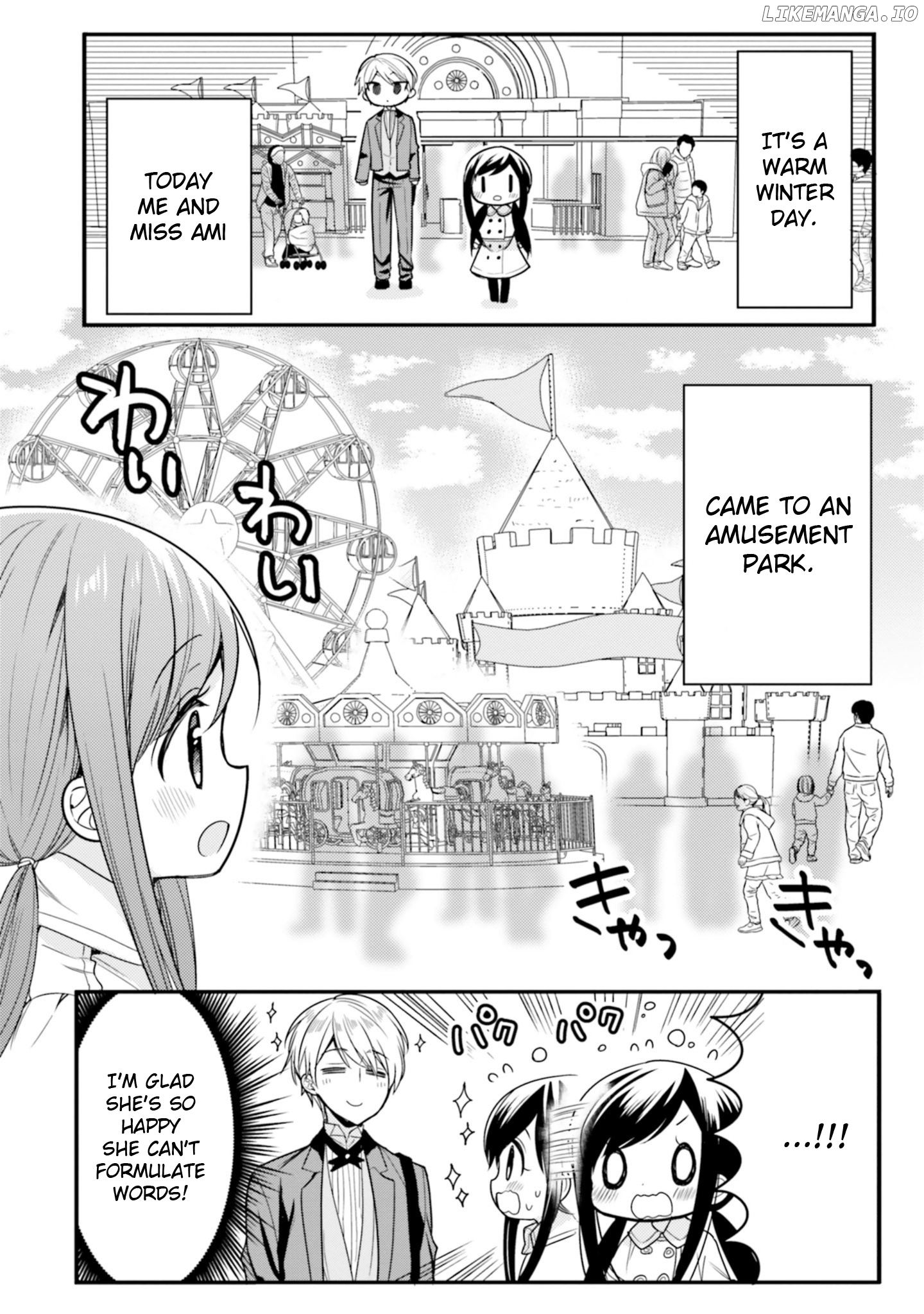 Orenchi no Maid-San chapter 56 - page 2