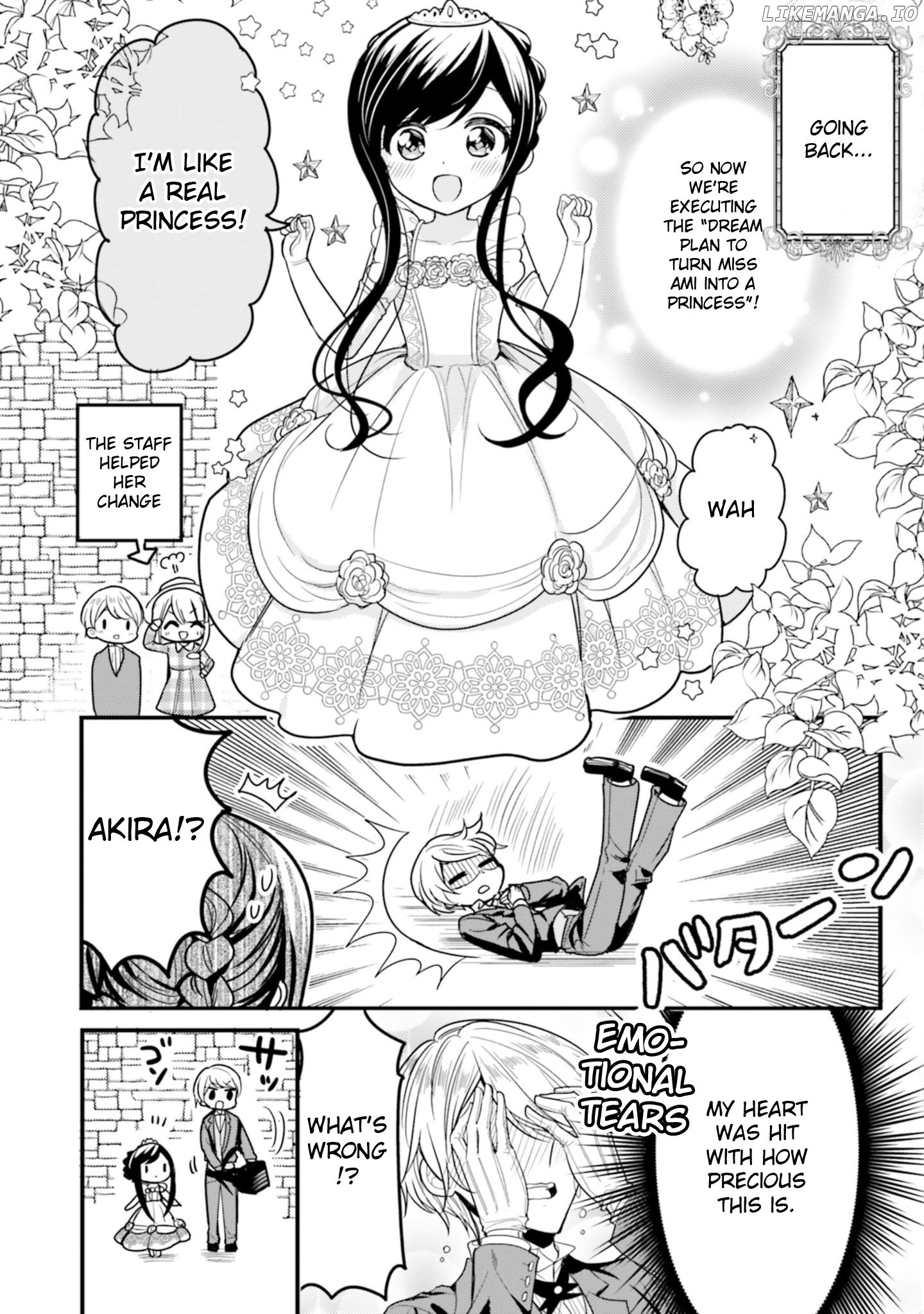 Orenchi no Maid-San chapter 56 - page 6