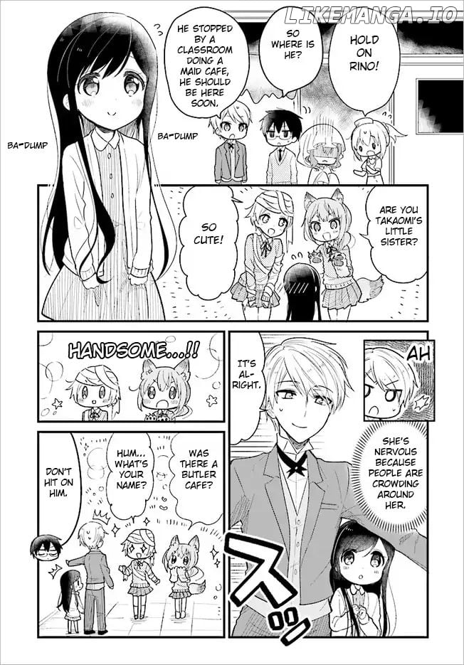 Orenchi no Maid-San chapter 47 - page 3