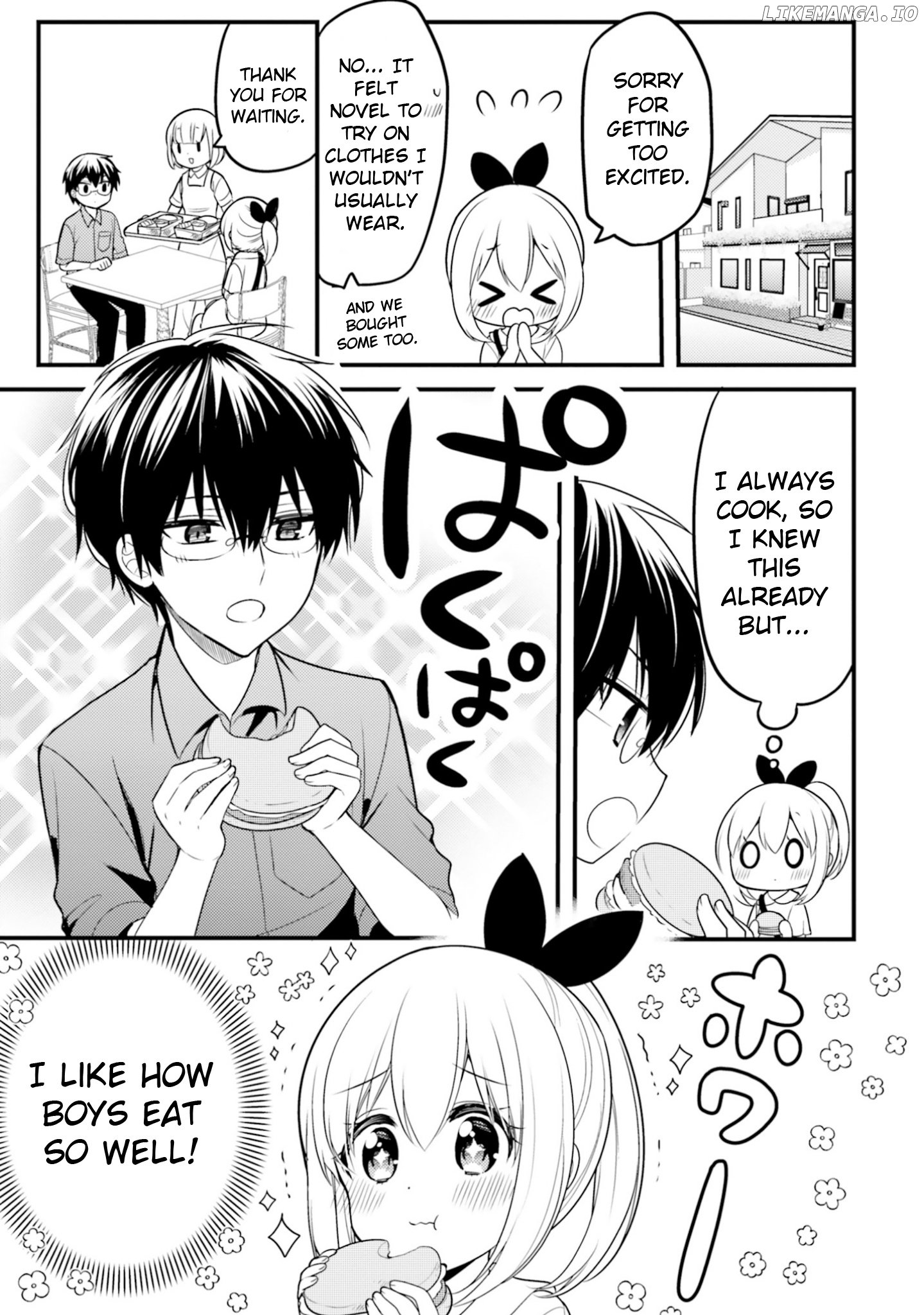 Orenchi no Maid-San chapter 68 - page 7