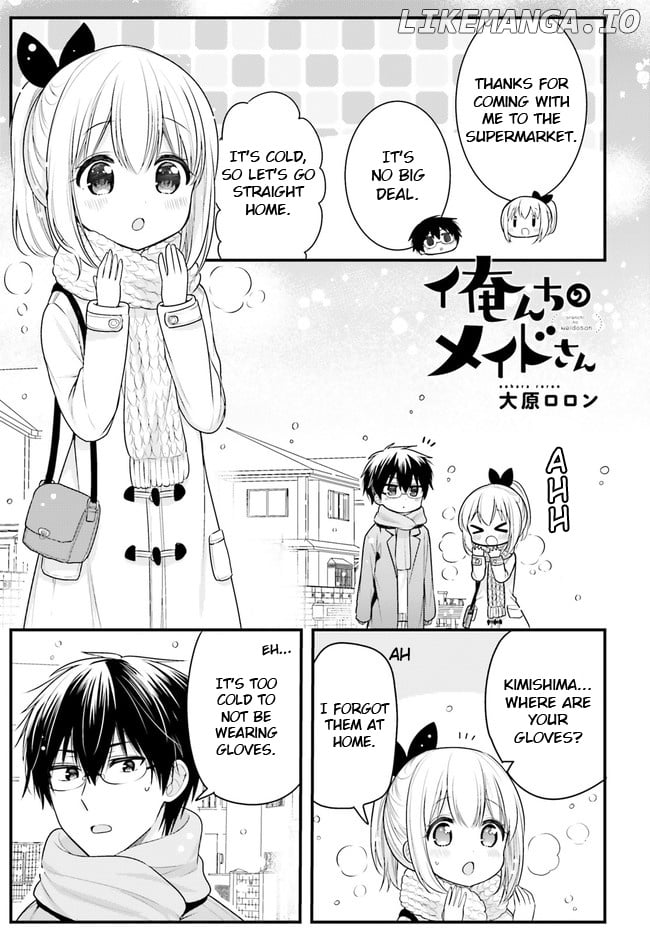 Orenchi no Maid-San chapter 61 - page 1