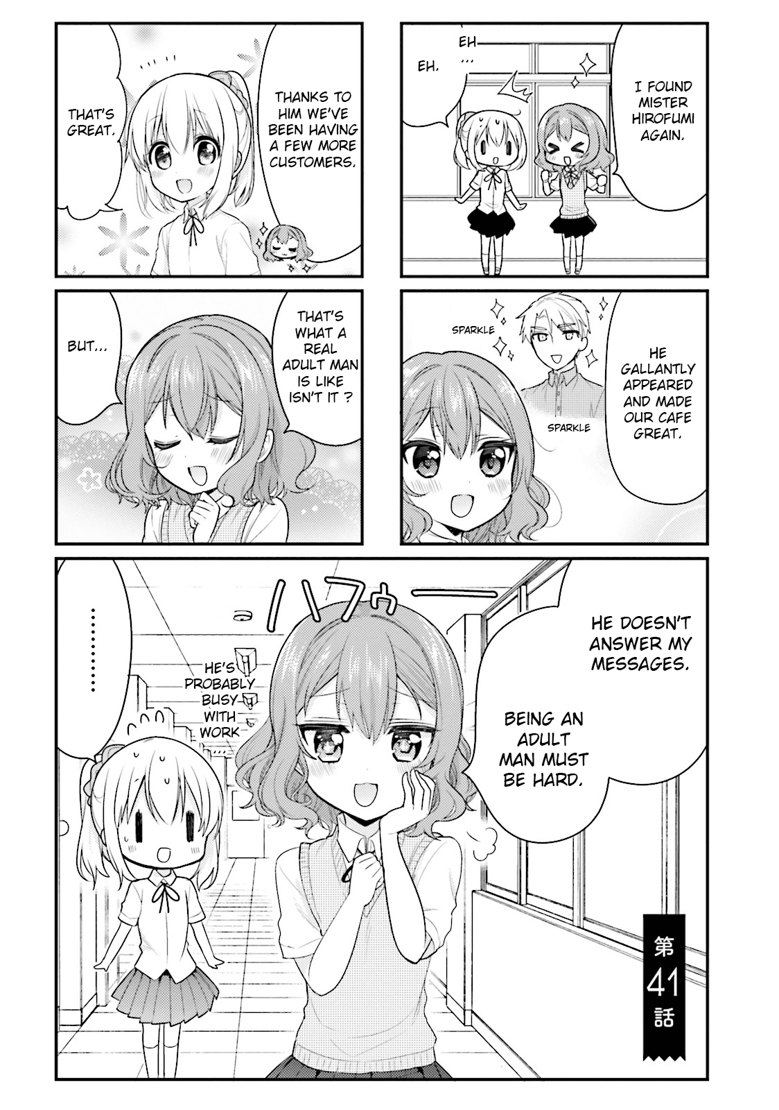 Orenchi no Maid-San chapter 41 - page 1