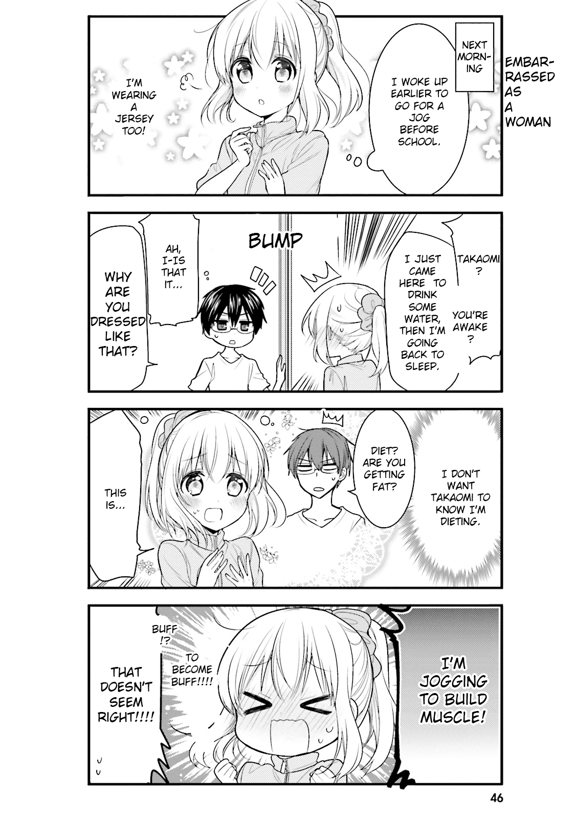 Orenchi no Maid-San chapter 35 - page 6