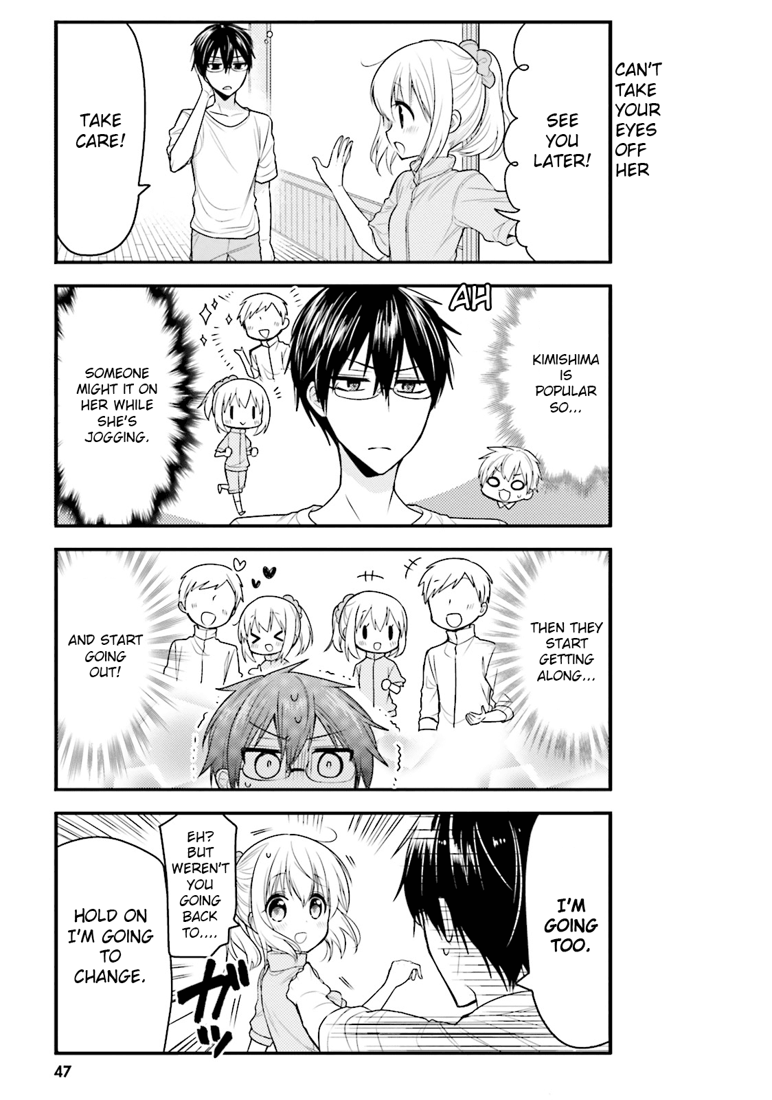 Orenchi no Maid-San chapter 35 - page 7