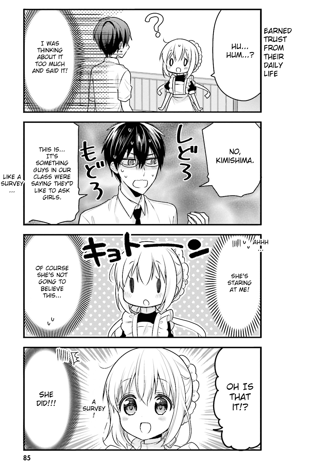 Orenchi no Maid-San chapter 38 - page 7