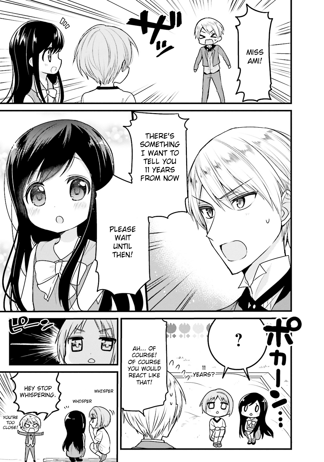 Orenchi no Maid-San chapter 36 - page 9