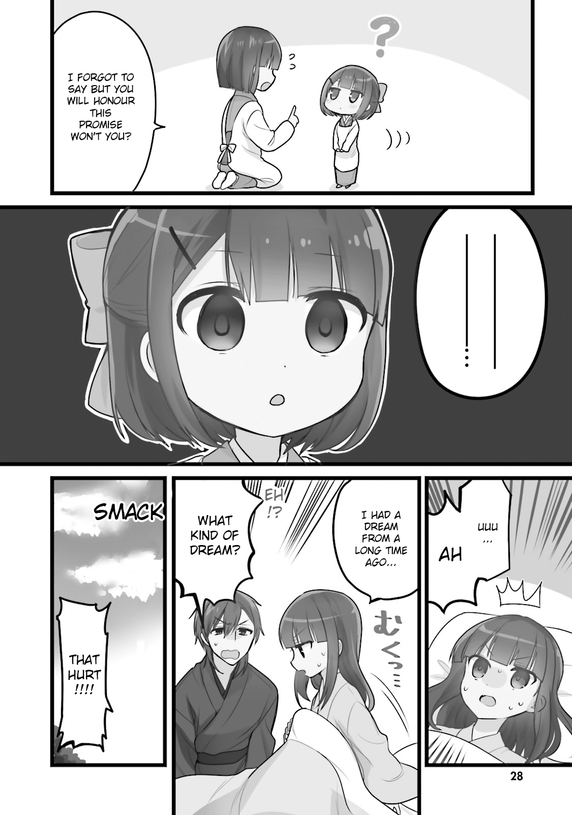 Orenchi no Maid-San chapter 34 - page 2