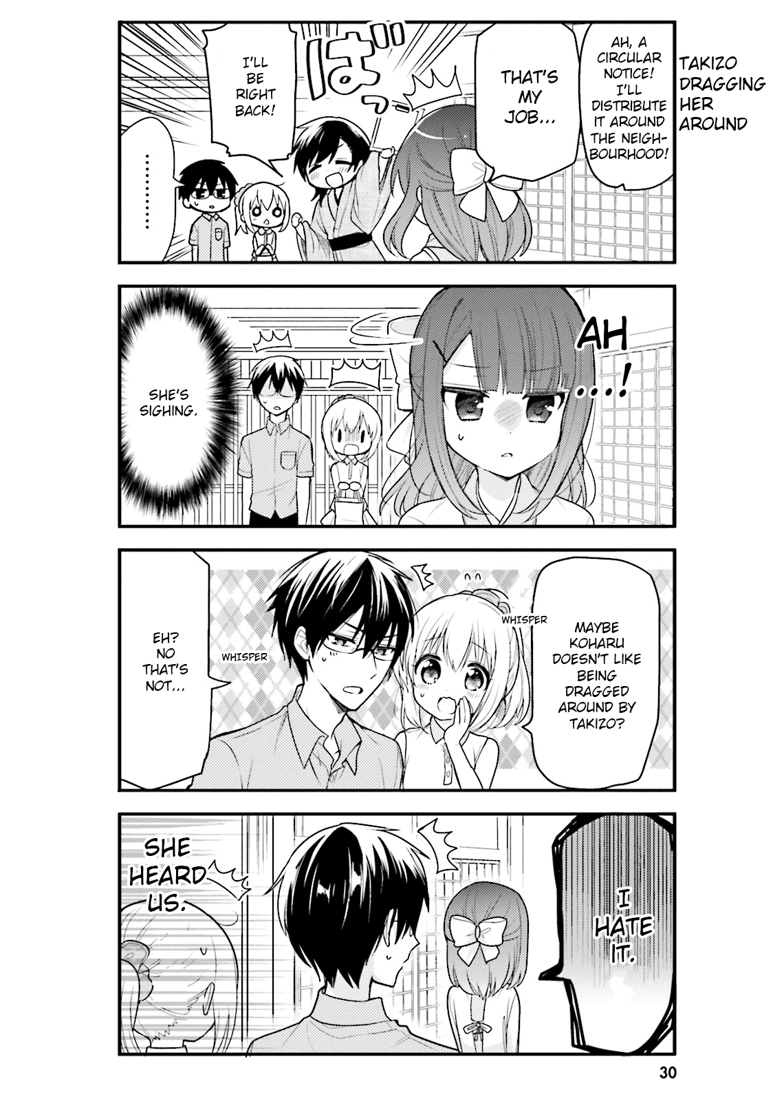 Orenchi no Maid-San chapter 34 - page 4