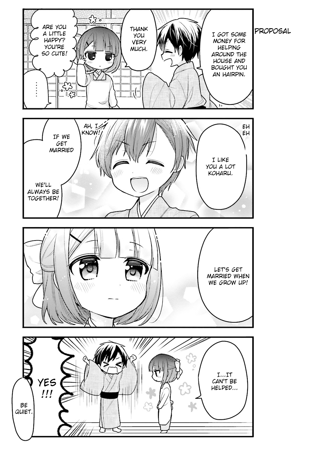 Orenchi no Maid-San chapter 34 - page 7