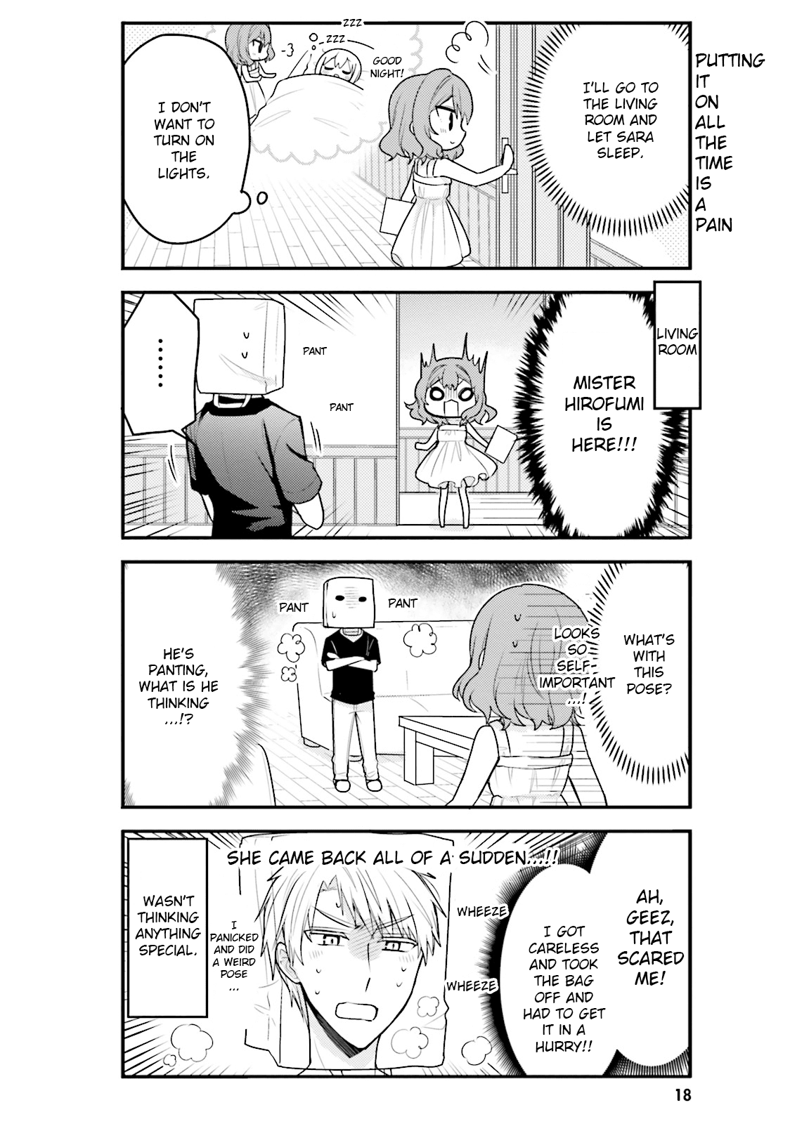 Orenchi no Maid-San chapter 33 - page 4