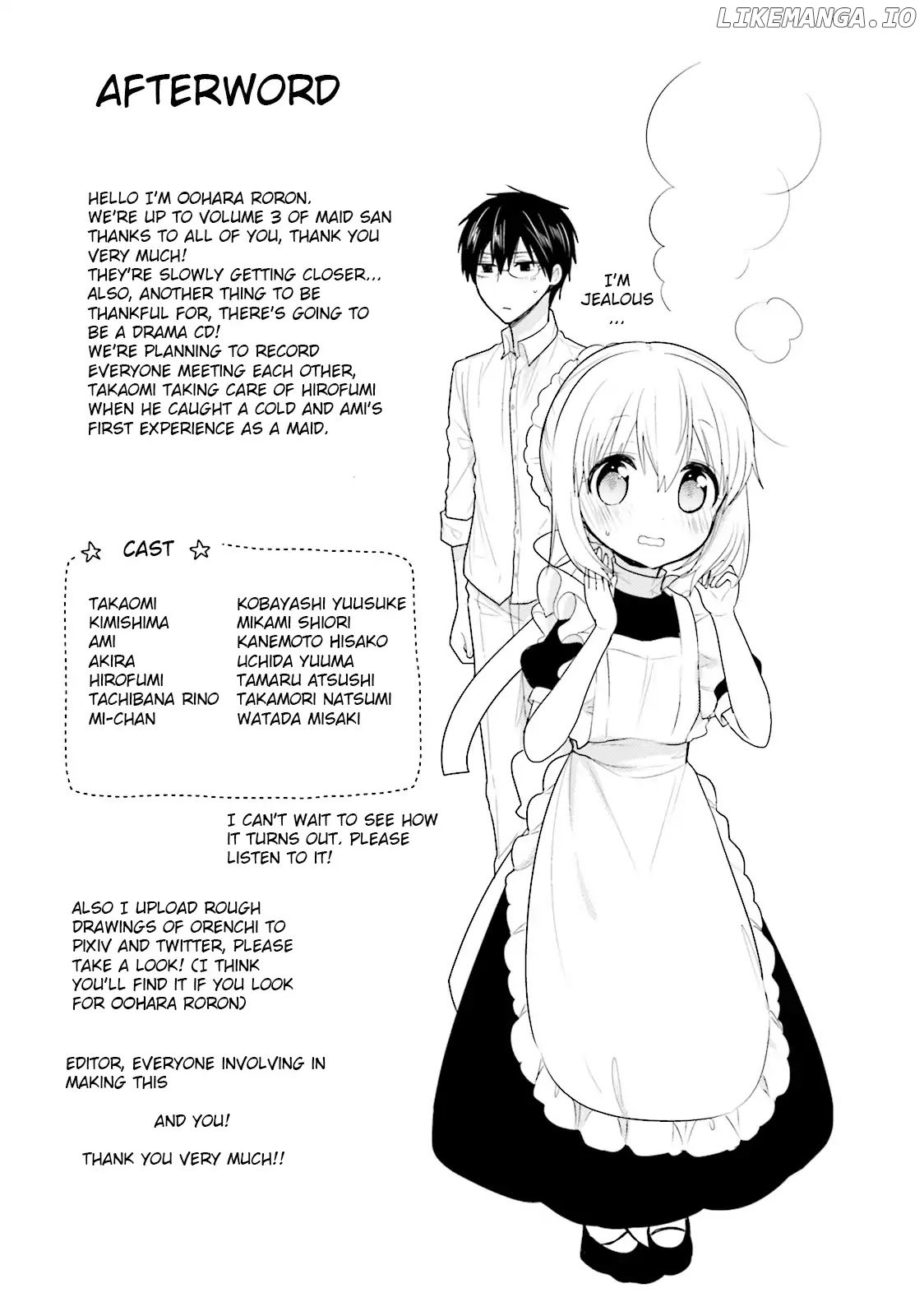 Orenchi no Maid-San chapter 31 - page 13