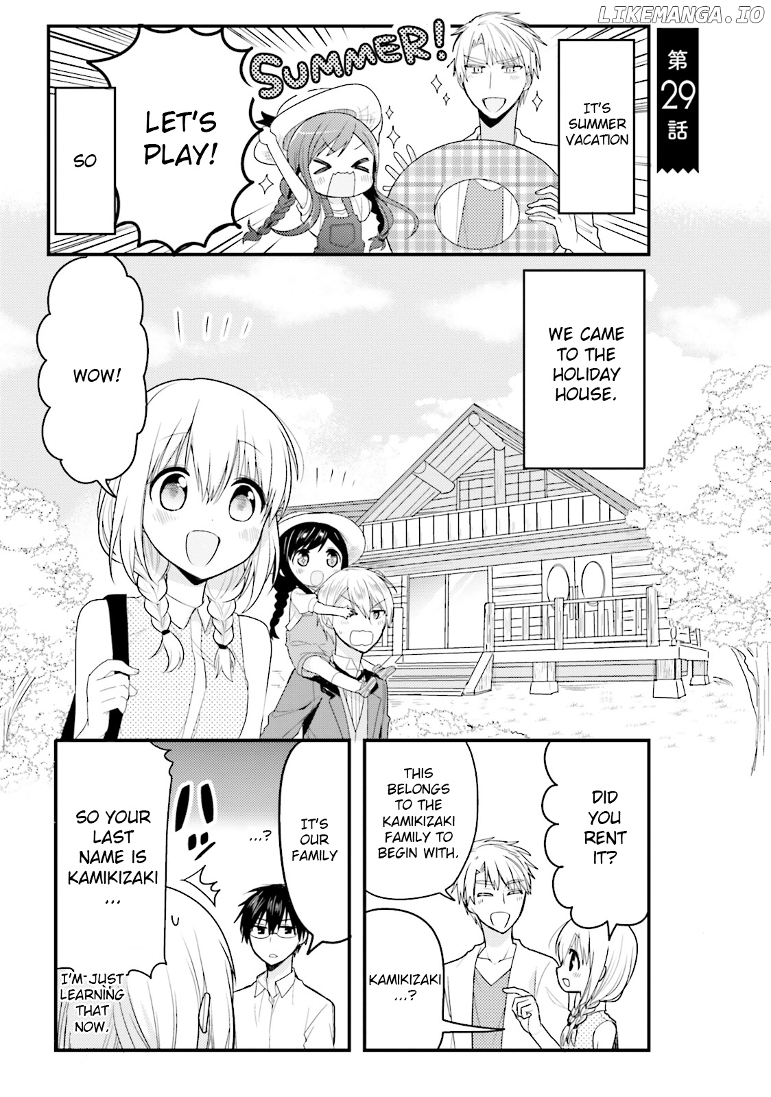 Orenchi no Maid-San chapter 29 - page 1